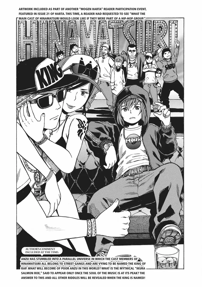 Read Hinamatsuri en Manga Online
