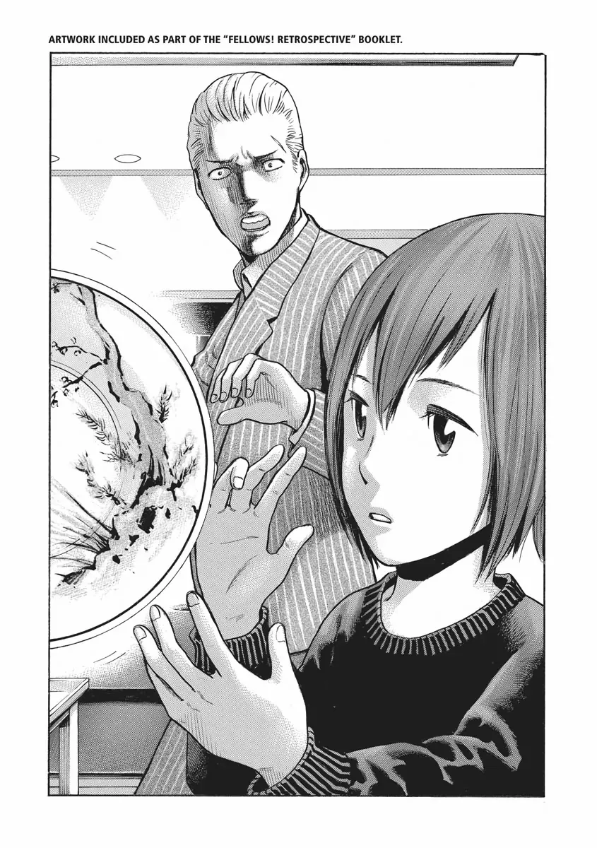 Read Hinamatsuri en Manga Online