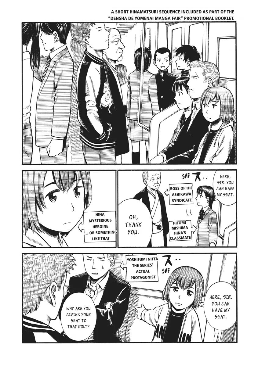 Read Hinamatsuri en Manga Online