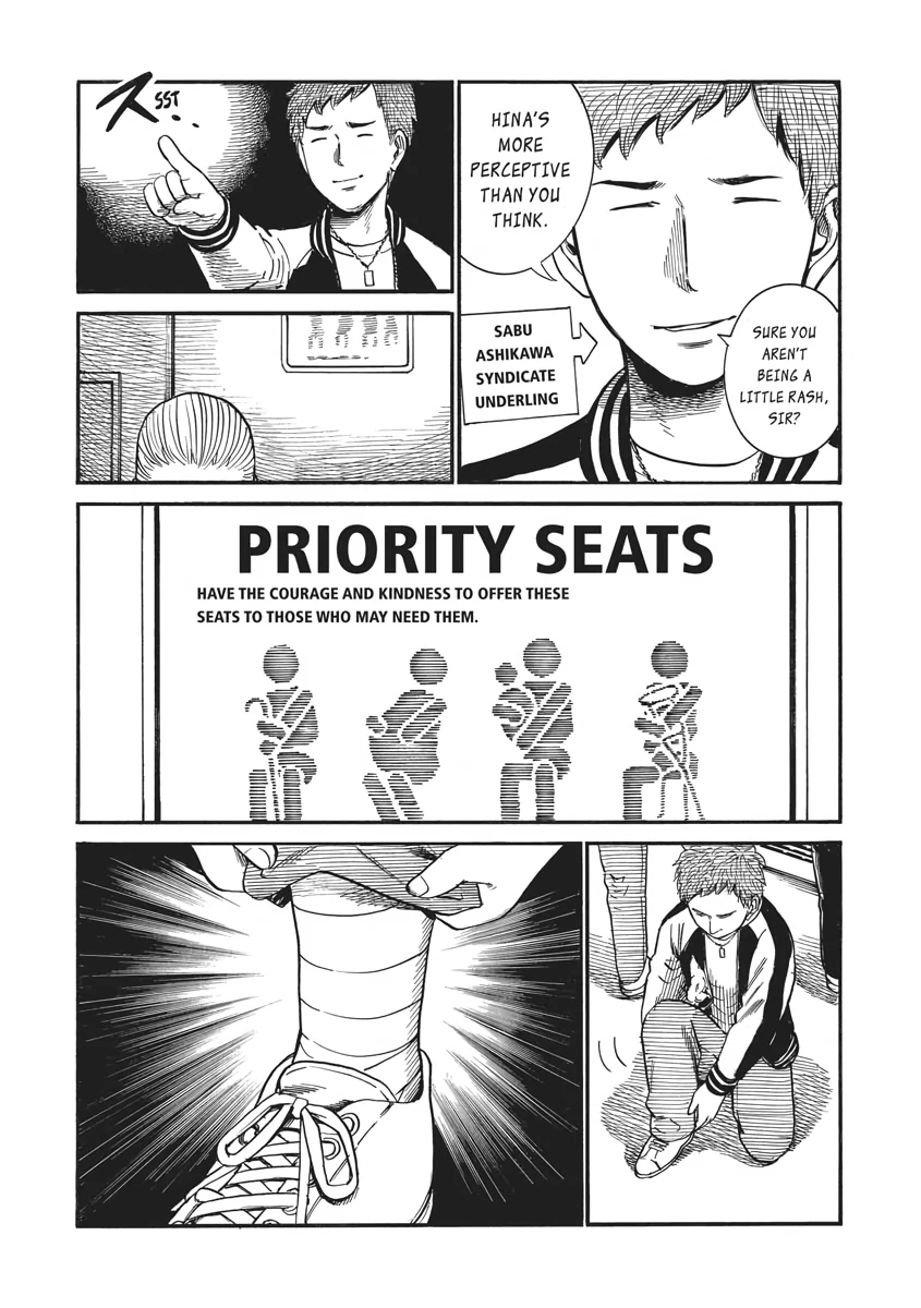 Read Hinamatsuri en Manga Online