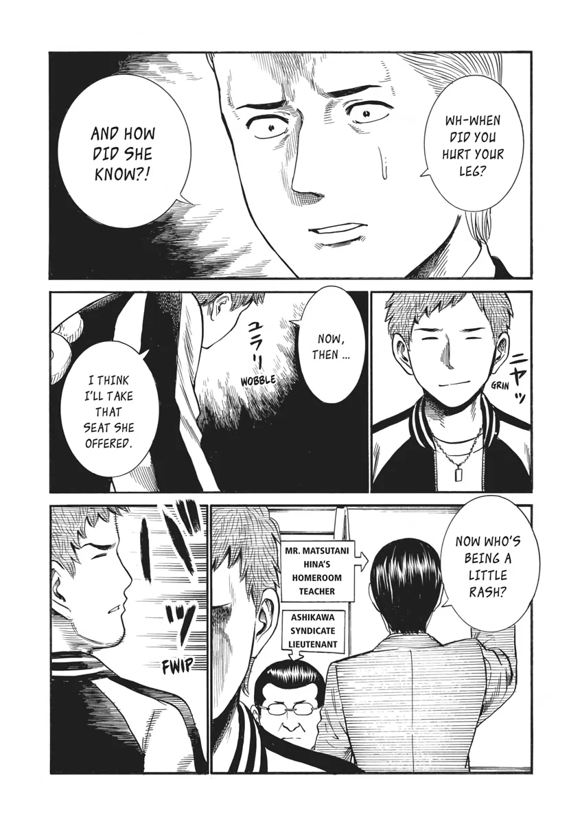 Read Hinamatsuri en Manga Online