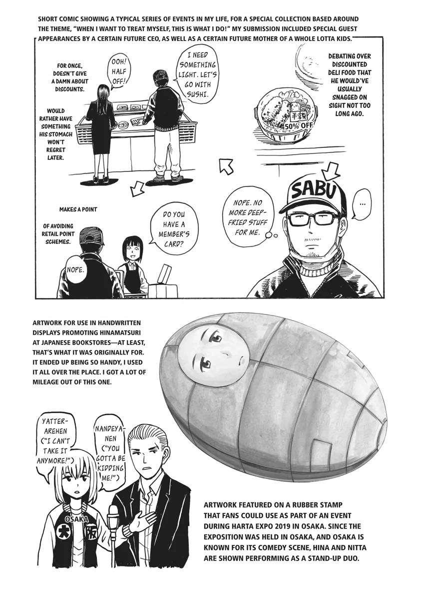 Read Hinamatsuri en Manga Online