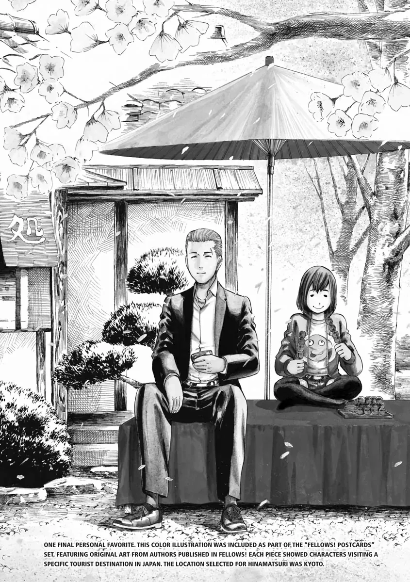 Read Hinamatsuri en Manga Online