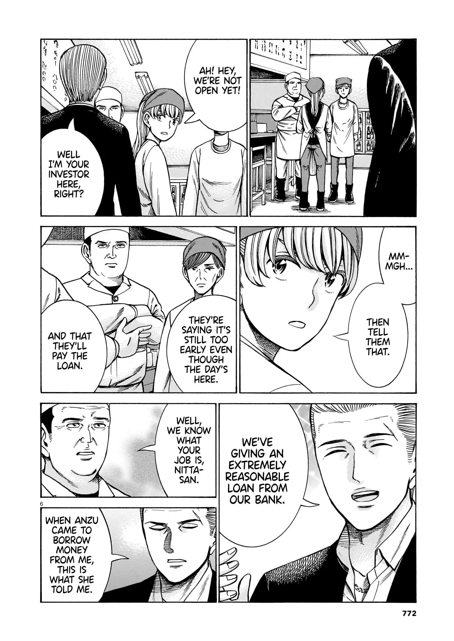 Read Hinamatsuri en Manga Online