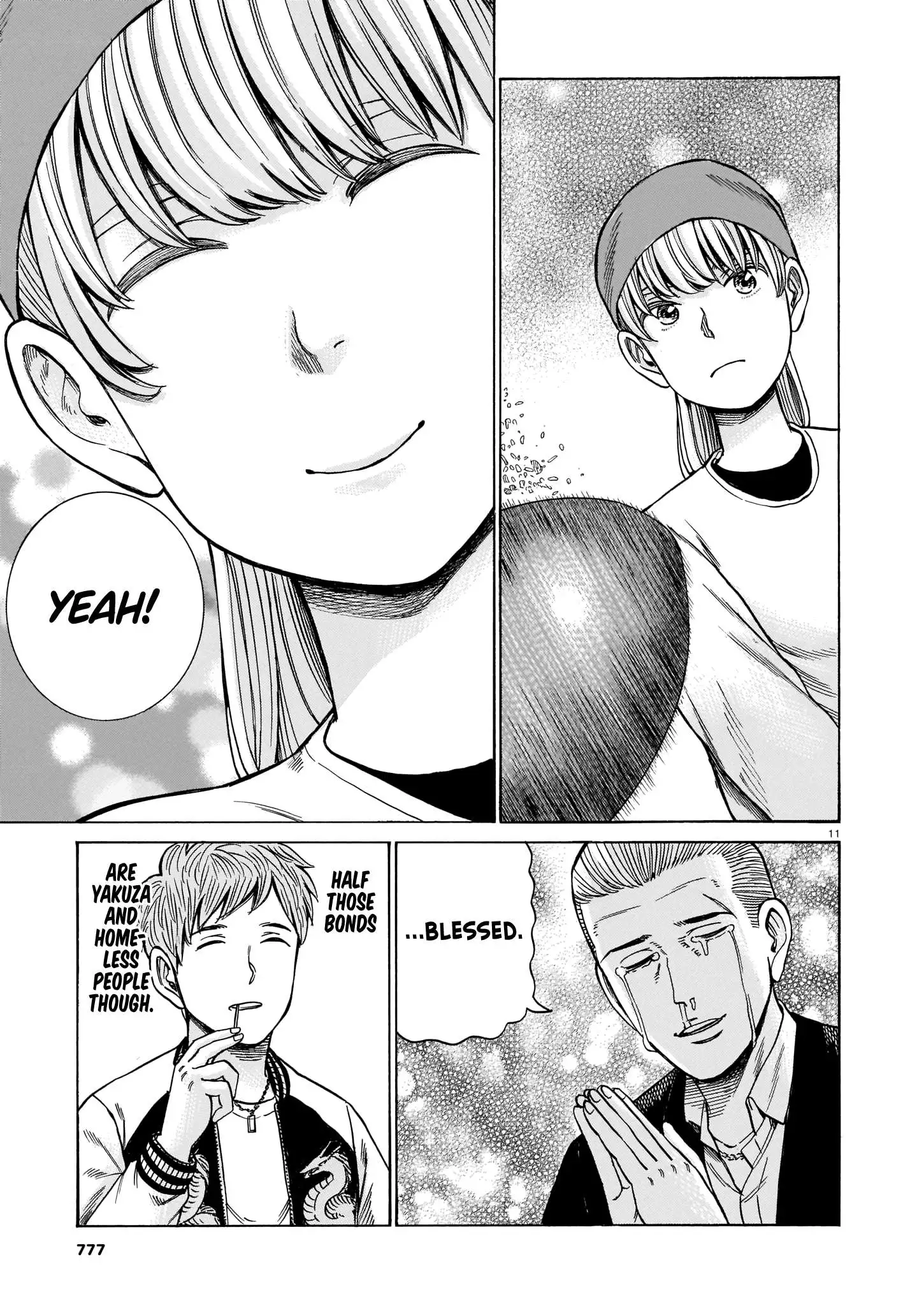 Read Hinamatsuri en Manga Online