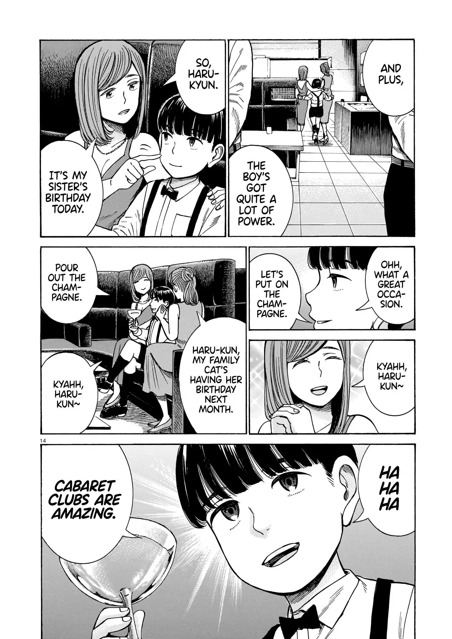 Read Hinamatsuri en Manga Online