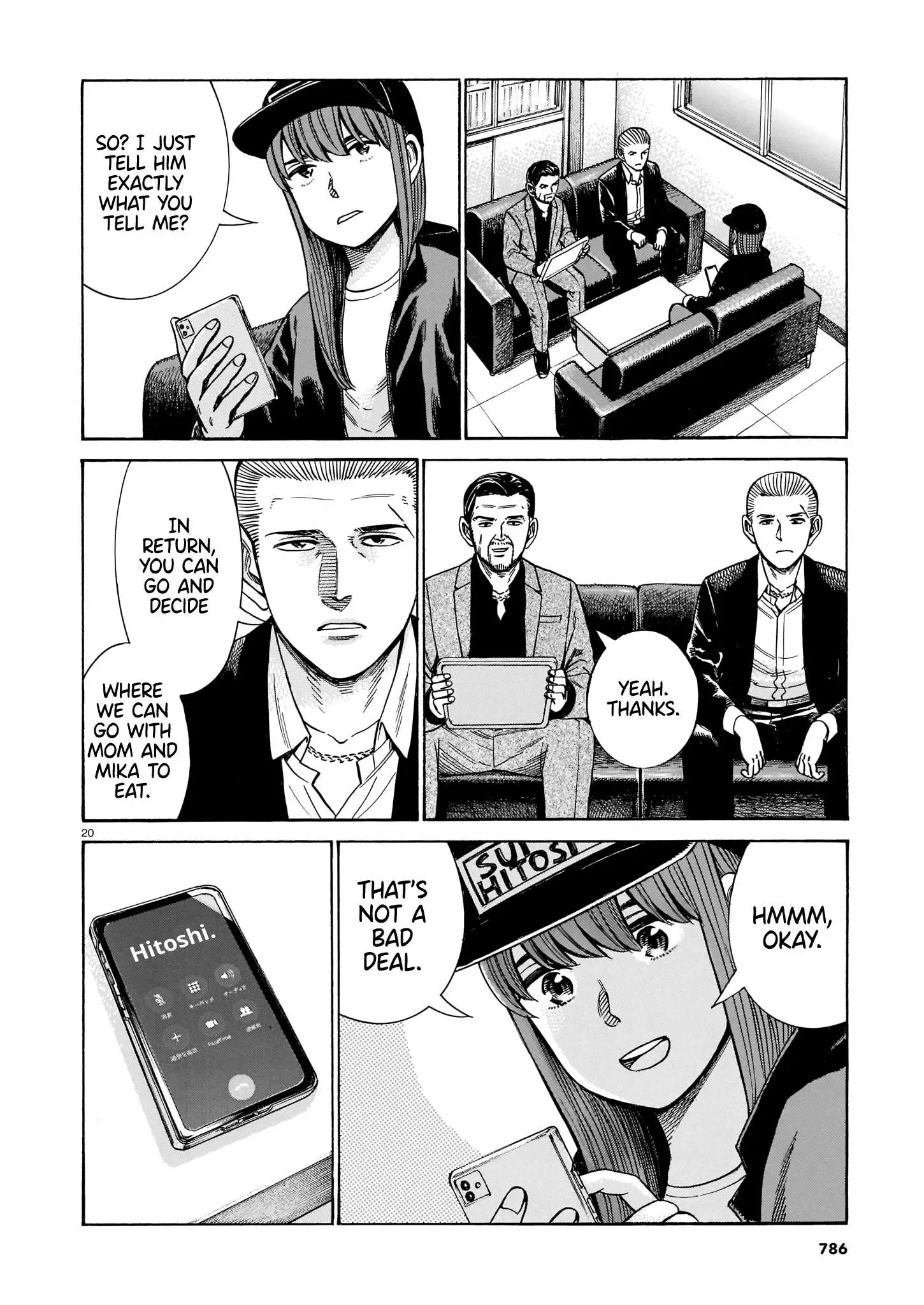 Read Hinamatsuri en Manga Online