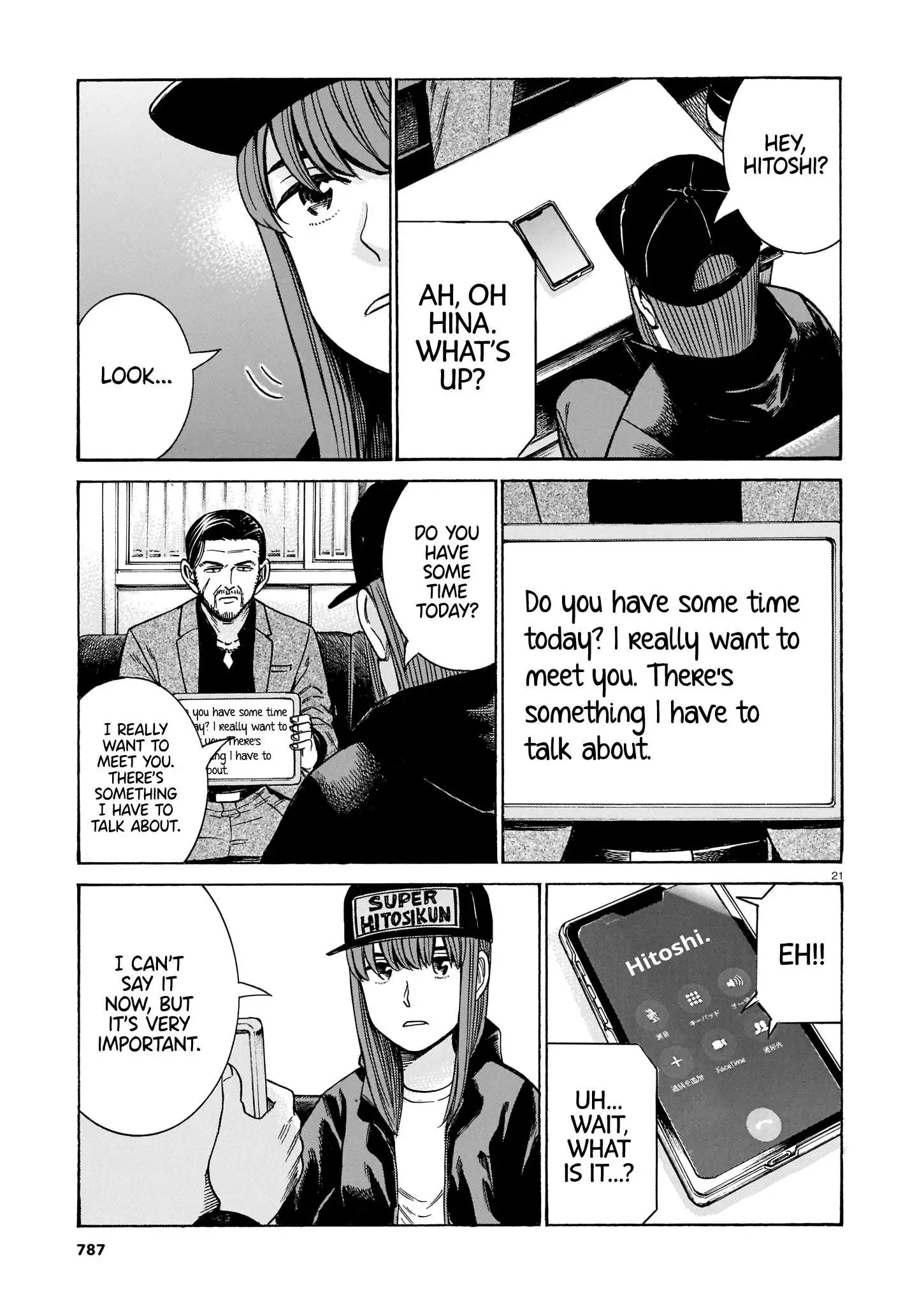 Read Hinamatsuri en Manga Online