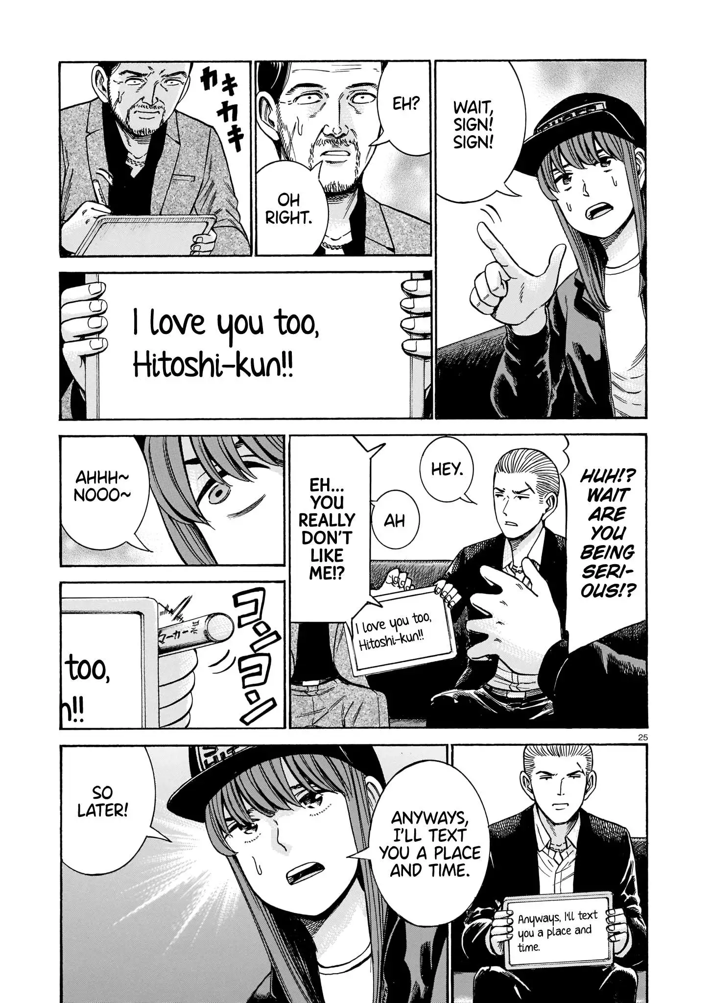 Read Hinamatsuri en Manga Online