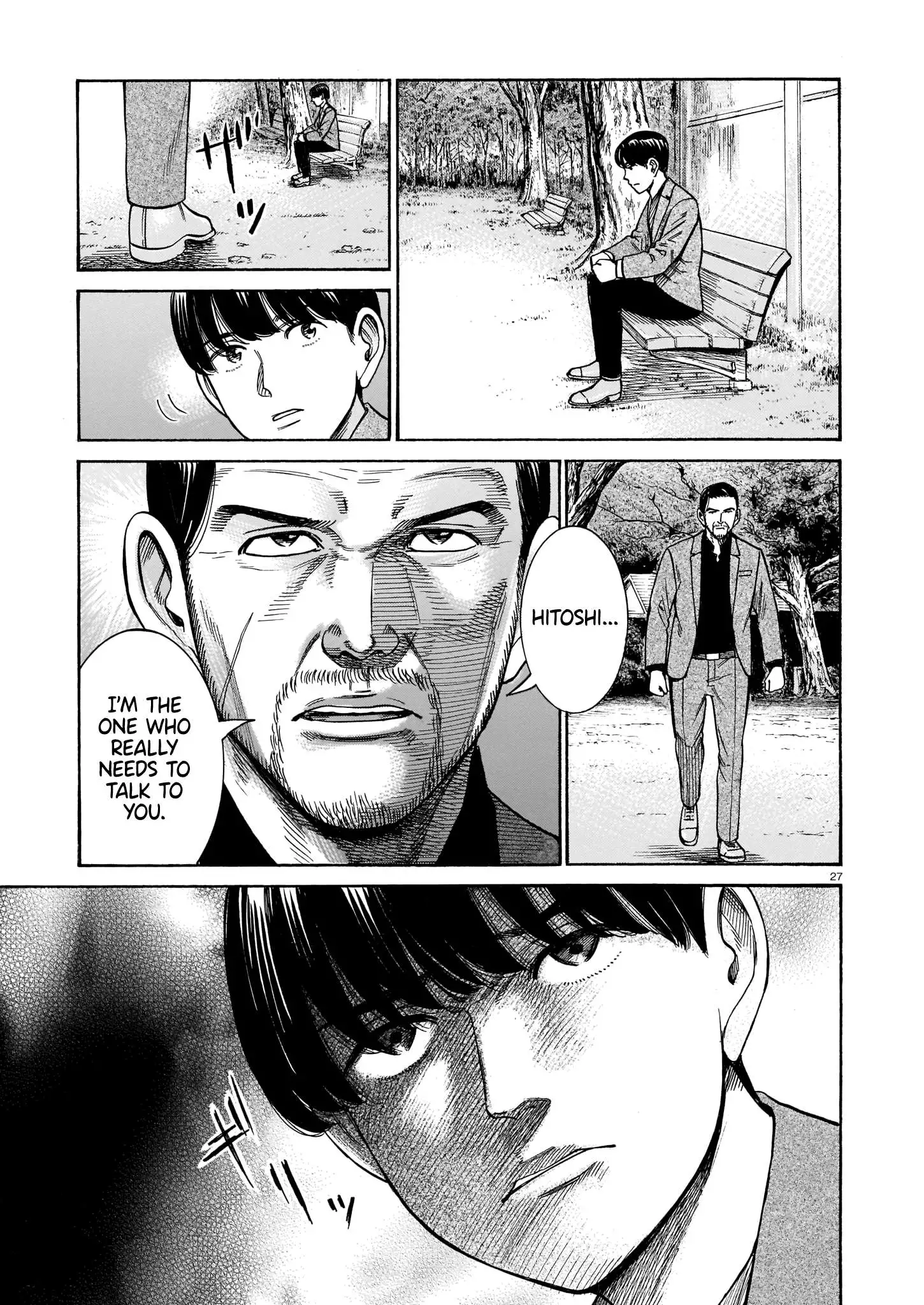 Read Hinamatsuri en Manga Online