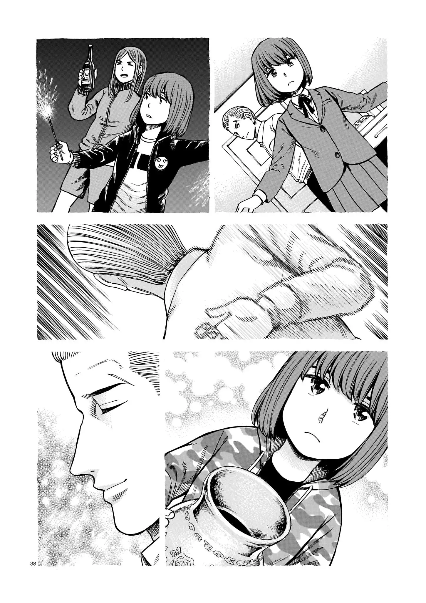 Read Hinamatsuri en Manga Online