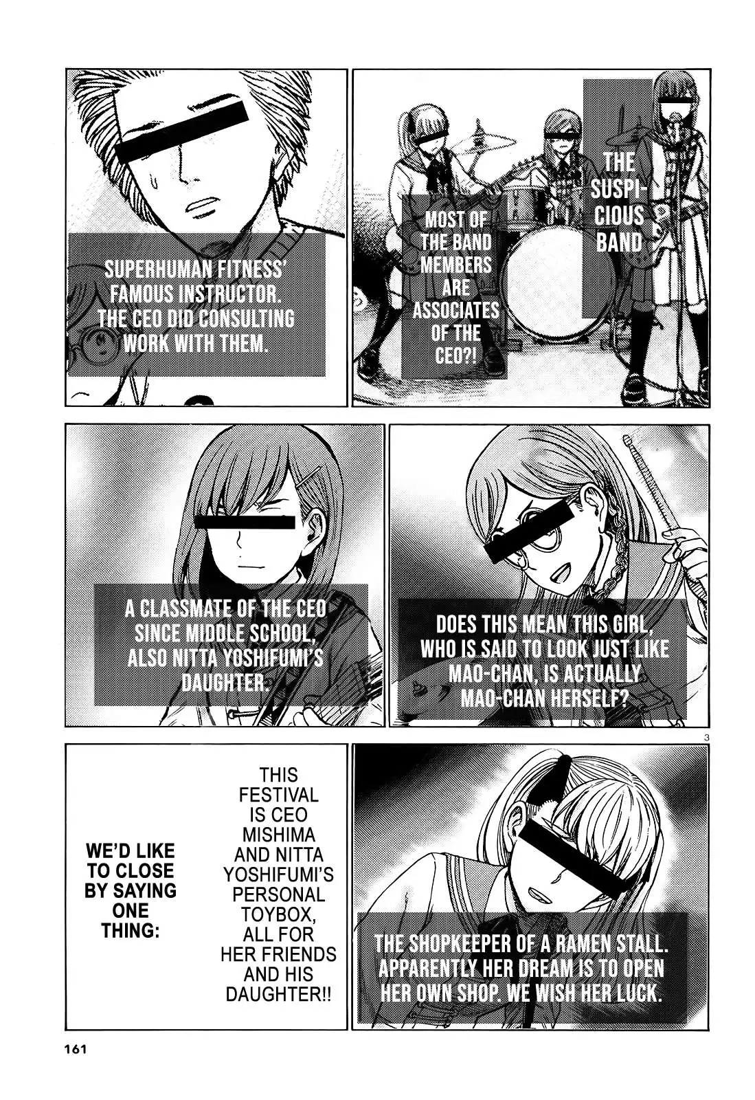 Read Hinamatsuri en Manga Online
