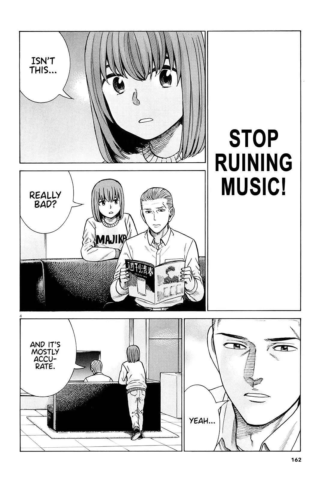 Read Hinamatsuri en Manga Online