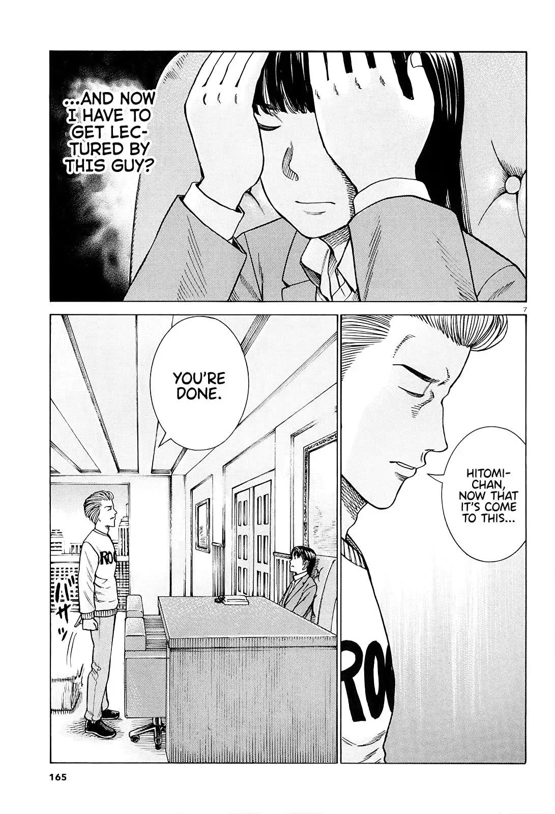 Read Hinamatsuri en Manga Online