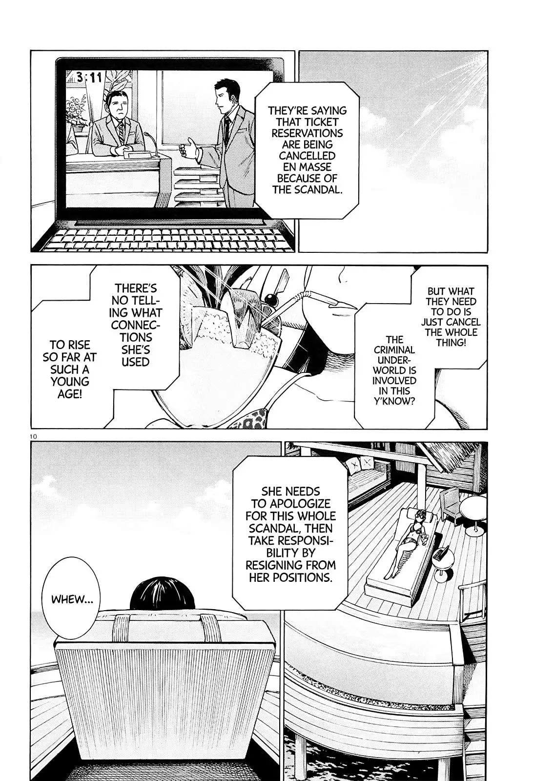 Read Hinamatsuri en Manga Online