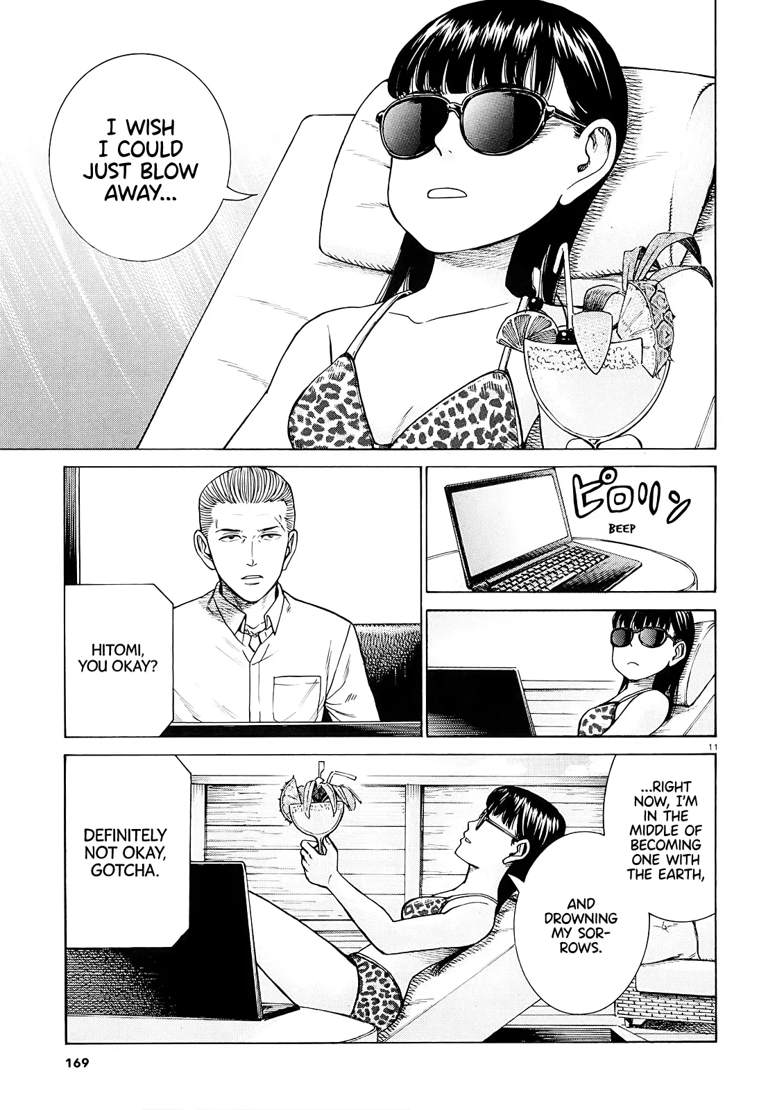 Read Hinamatsuri en Manga Online