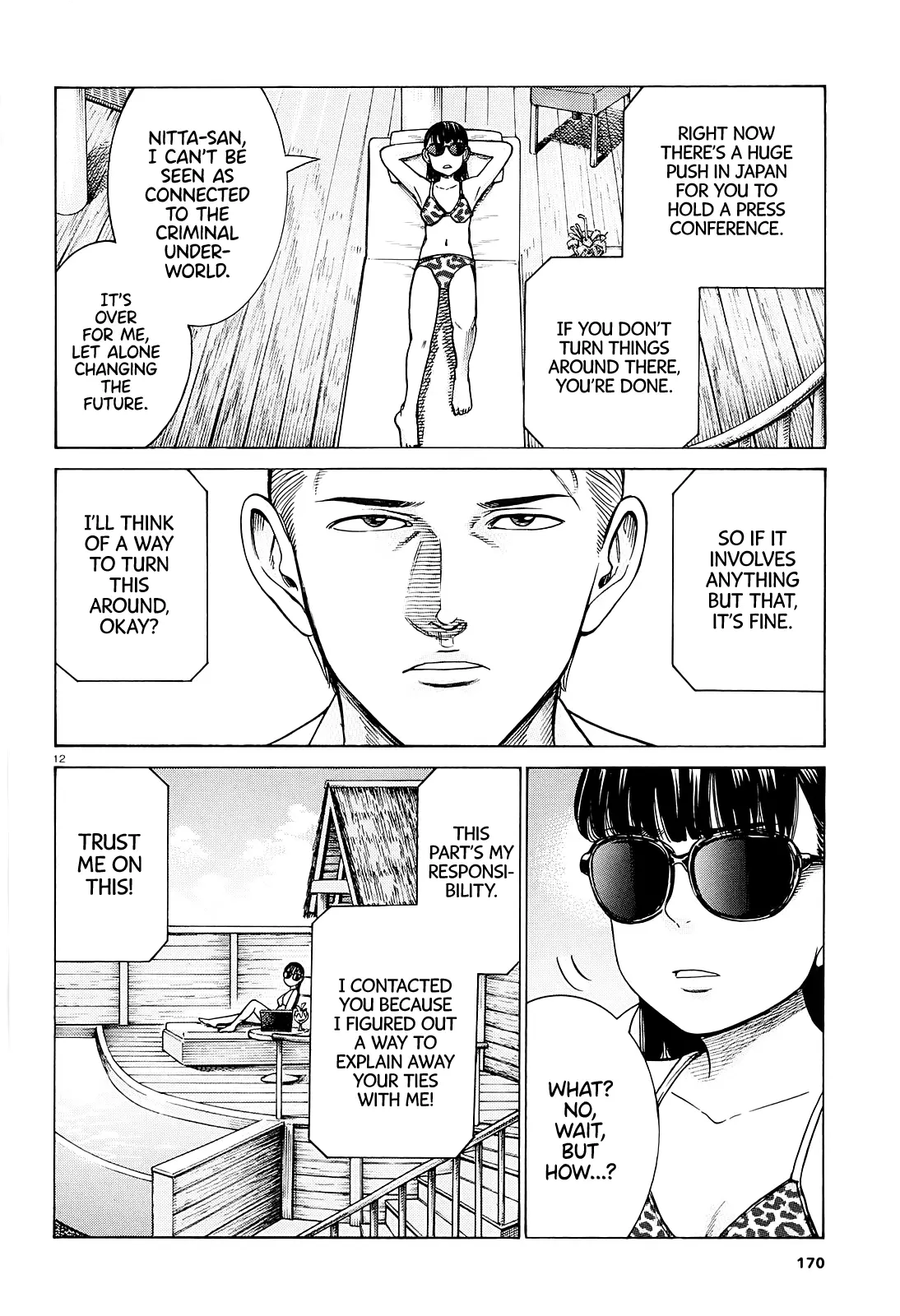 Read Hinamatsuri en Manga Online
