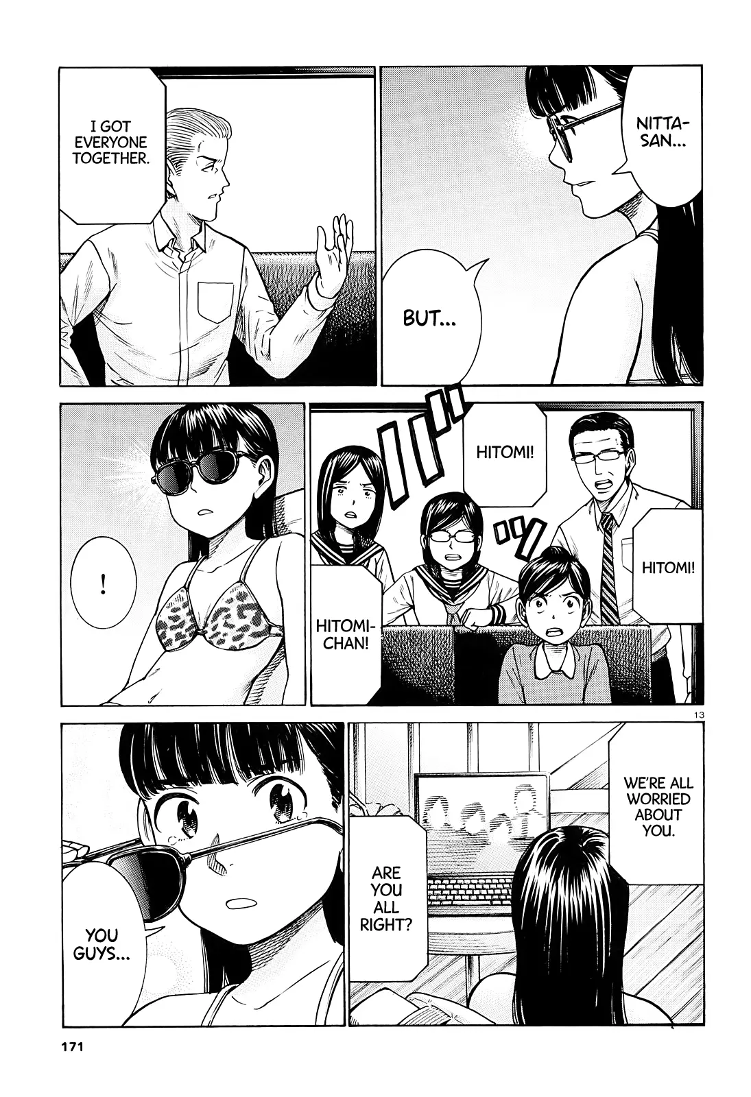 Read Hinamatsuri en Manga Online