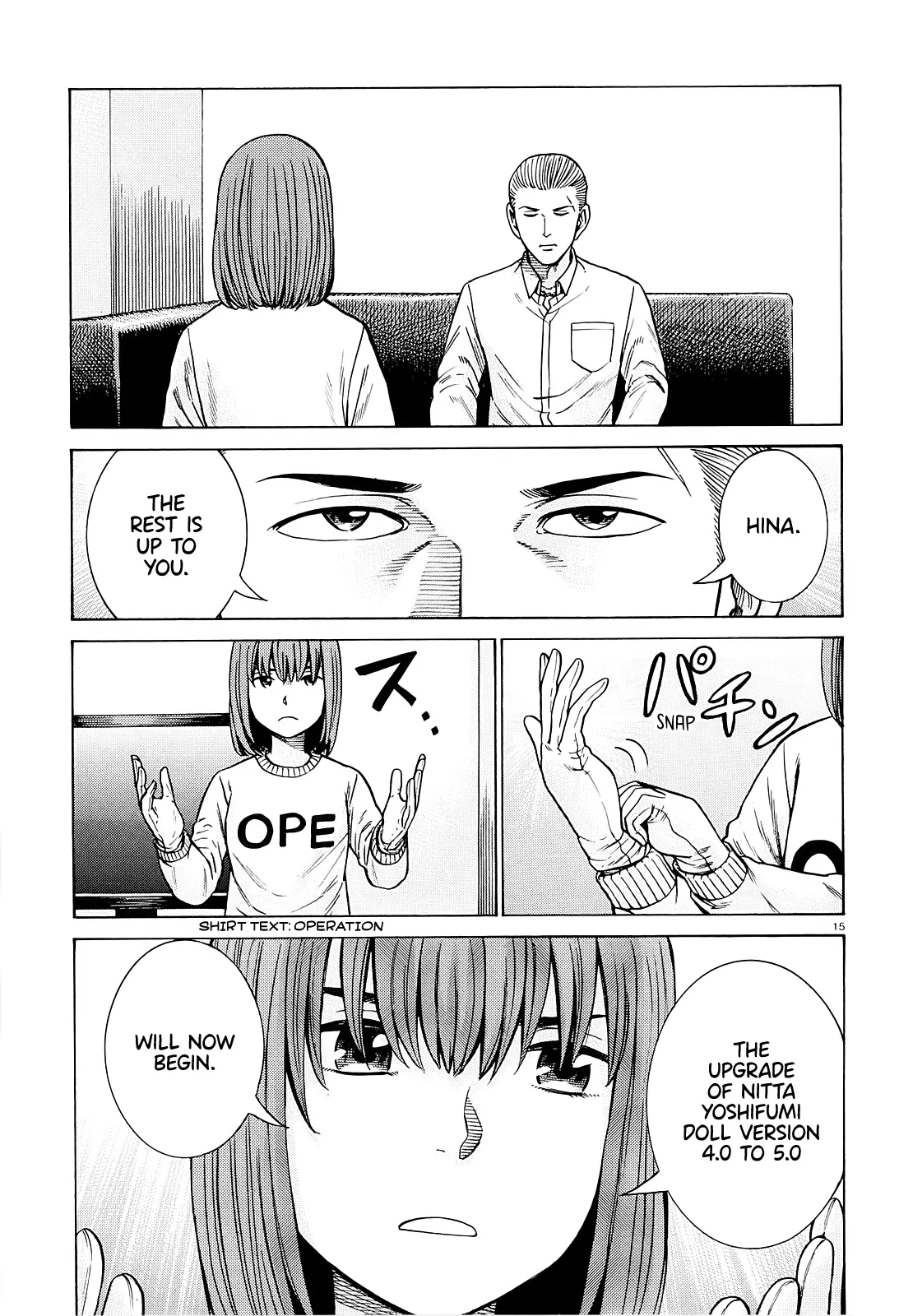 Read Hinamatsuri en Manga Online