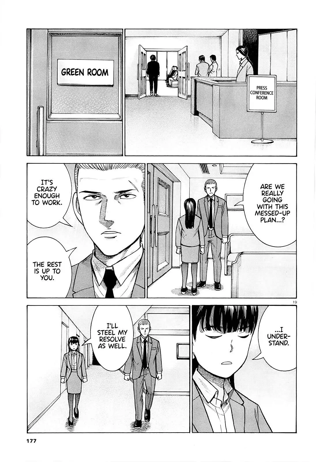 Read Hinamatsuri en Manga Online