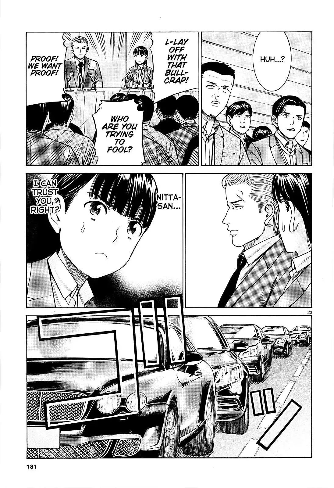 Read Hinamatsuri en Manga Online