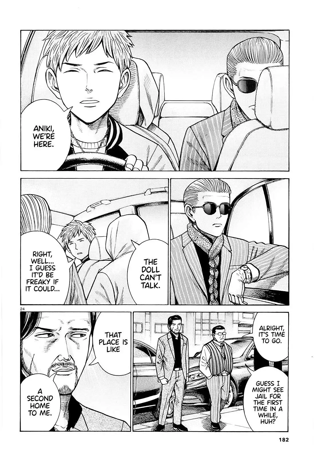 Read Hinamatsuri en Manga Online