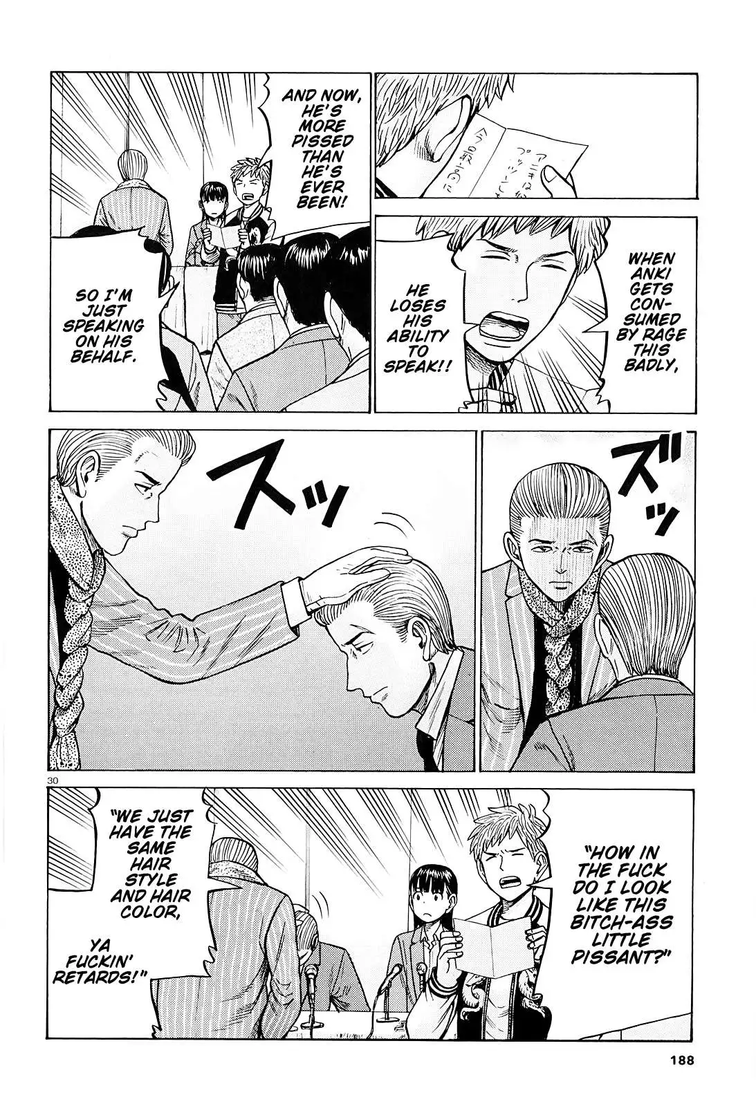 Read Hinamatsuri en Manga Online