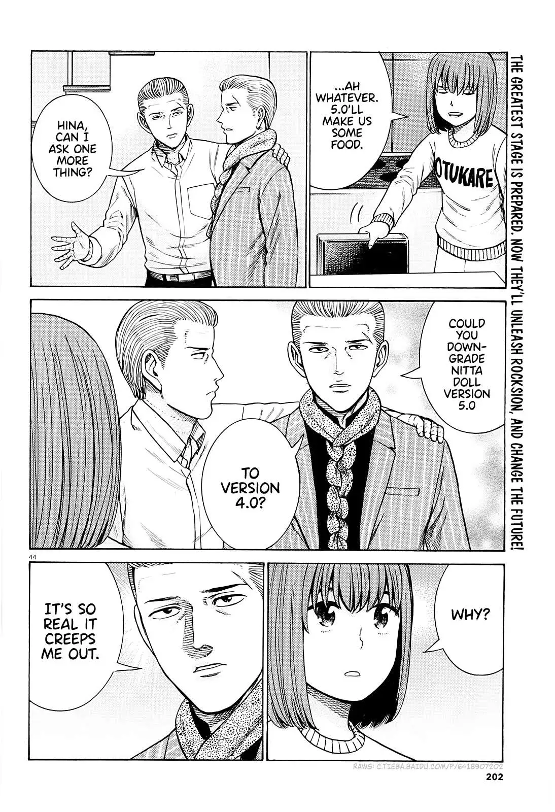 Read Hinamatsuri en Manga Online