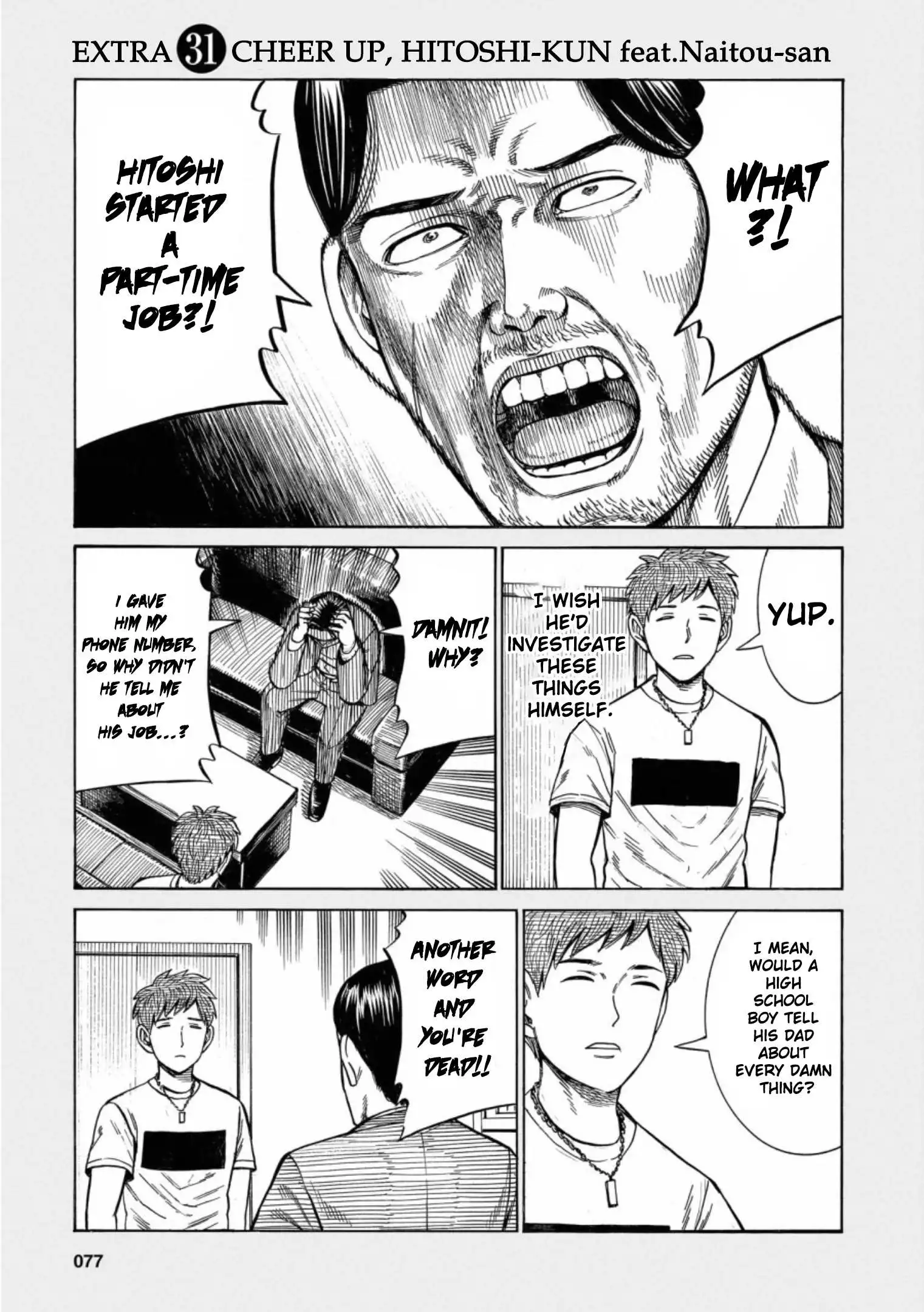 Read Hinamatsuri en Manga Online
