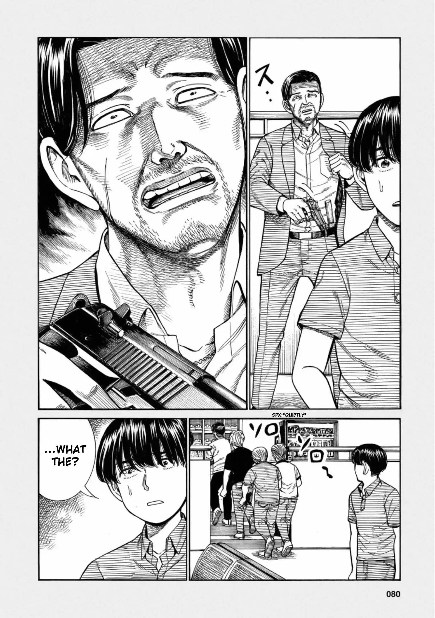 Read Hinamatsuri en Manga Online