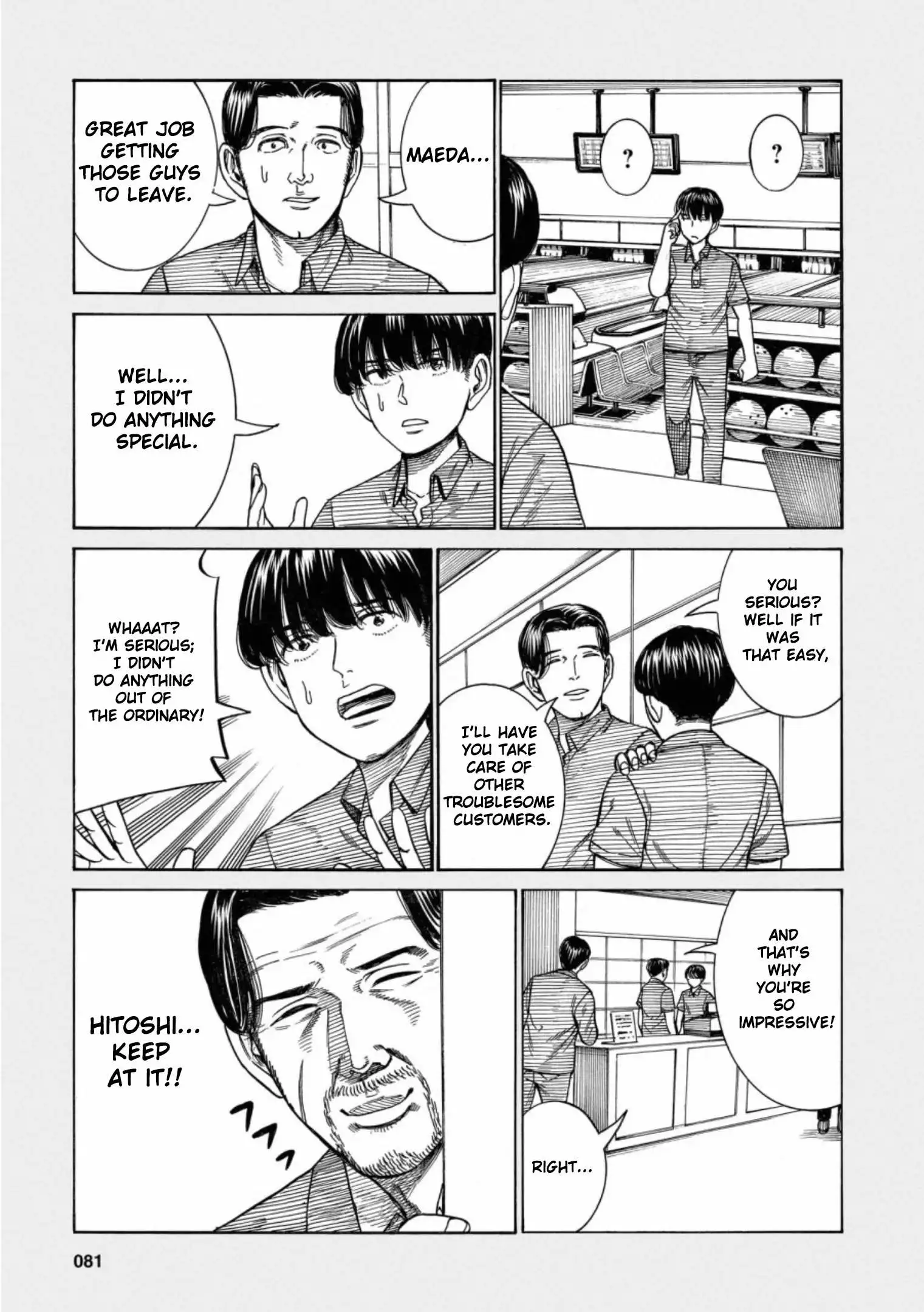 Read Hinamatsuri en Manga Online