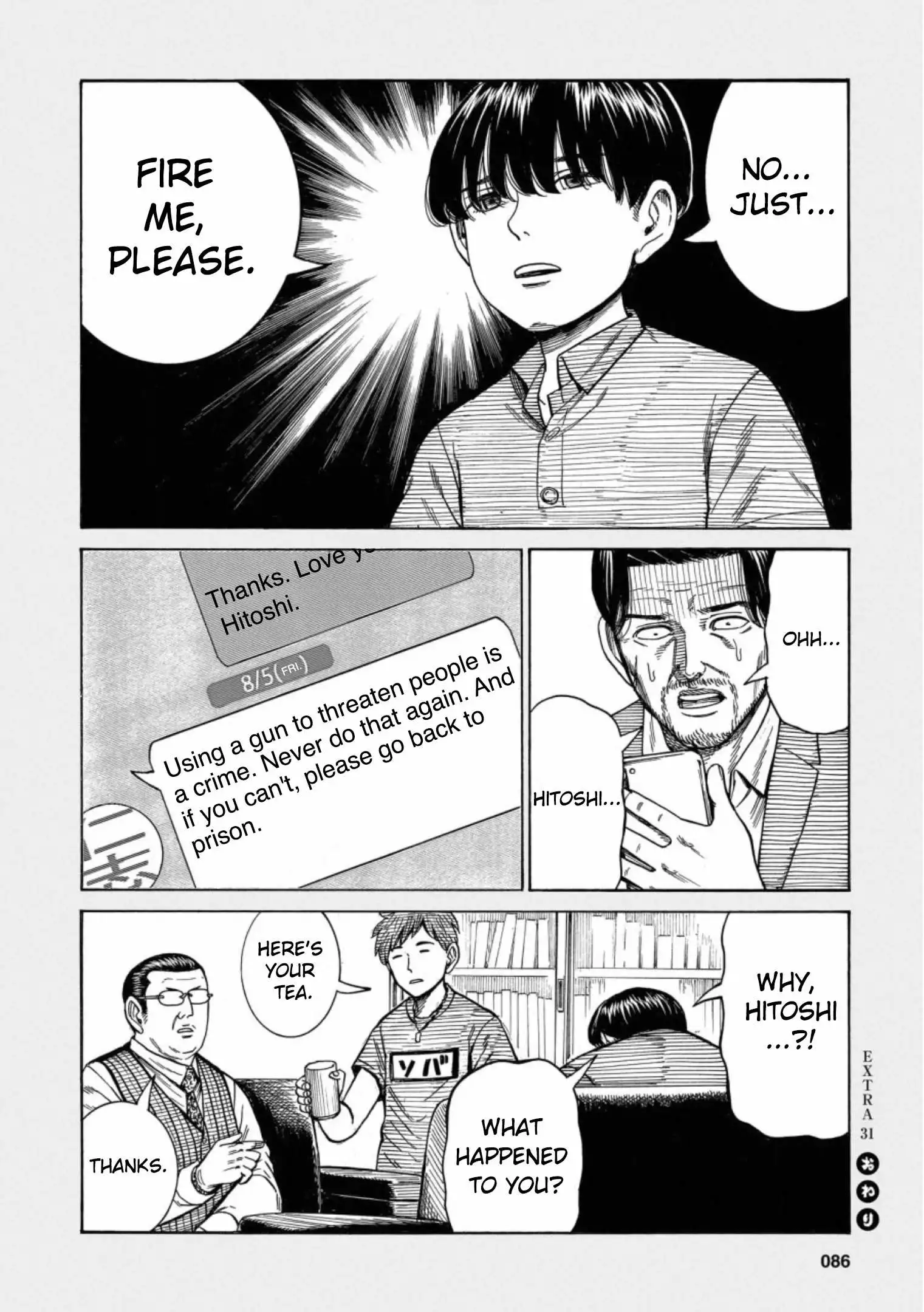 Read Hinamatsuri en Manga Online