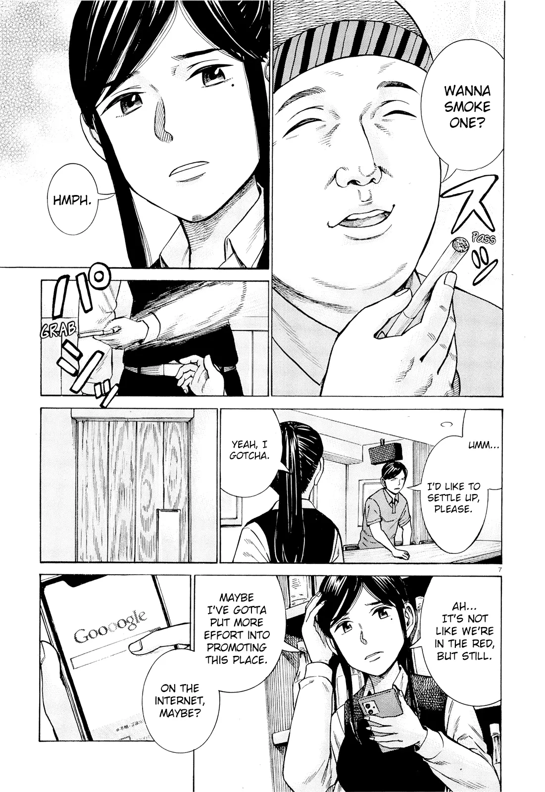Read Hinamatsuri en Manga Online