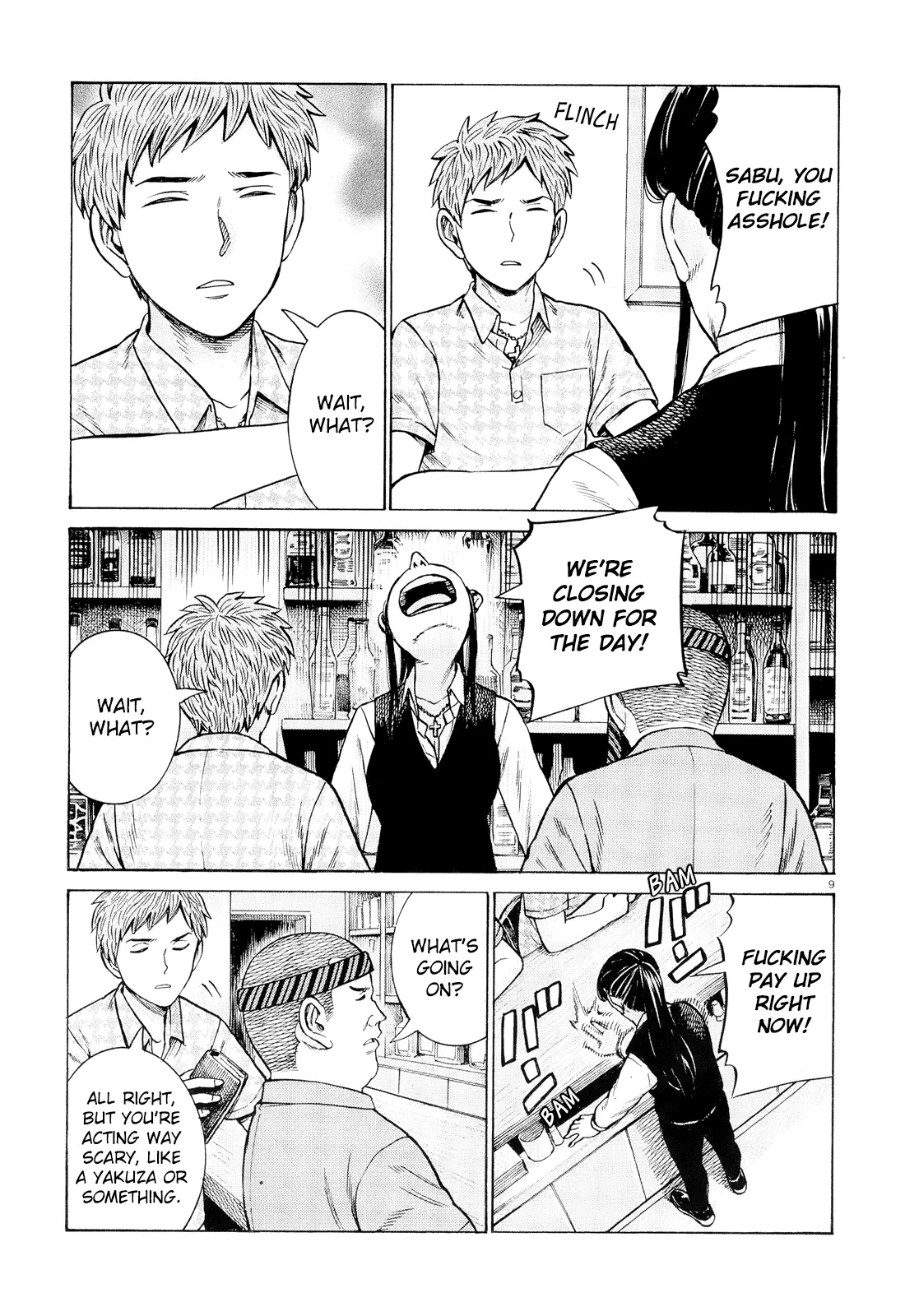 Read Hinamatsuri en Manga Online