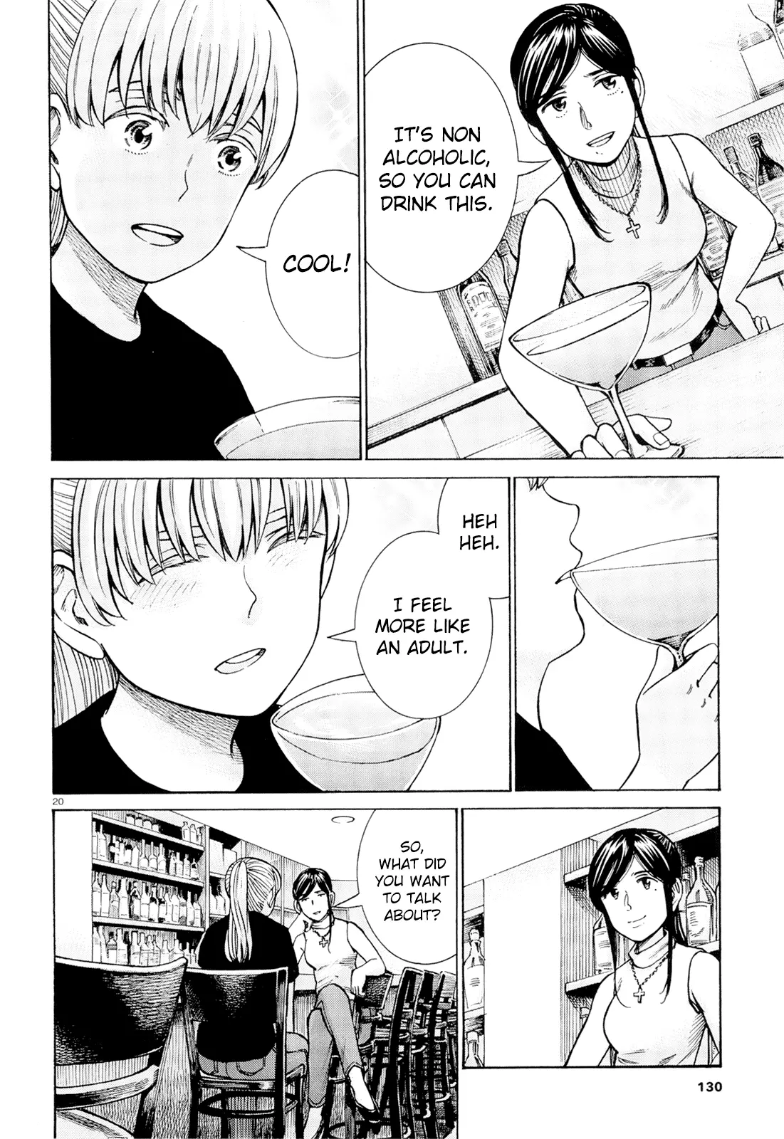 Read Hinamatsuri en Manga Online