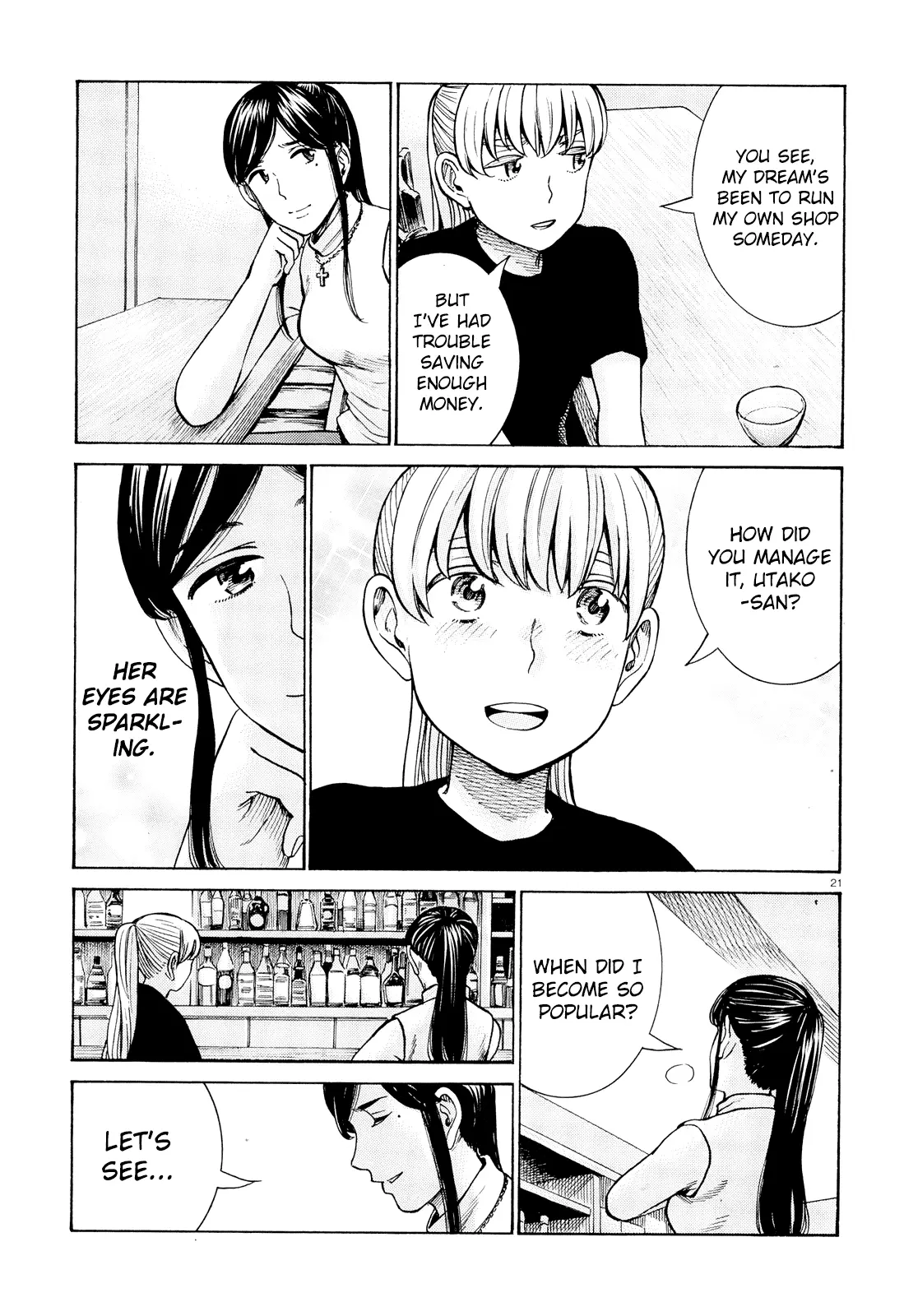 Read Hinamatsuri en Manga Online