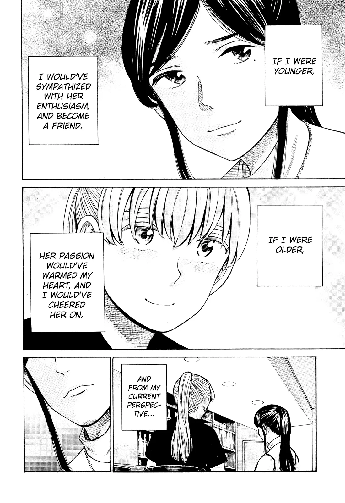 Read Hinamatsuri en Manga Online