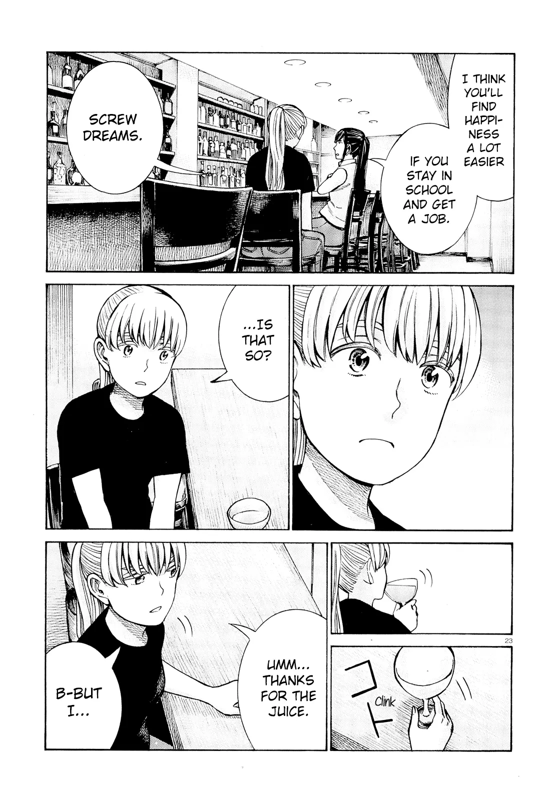 Read Hinamatsuri en Manga Online