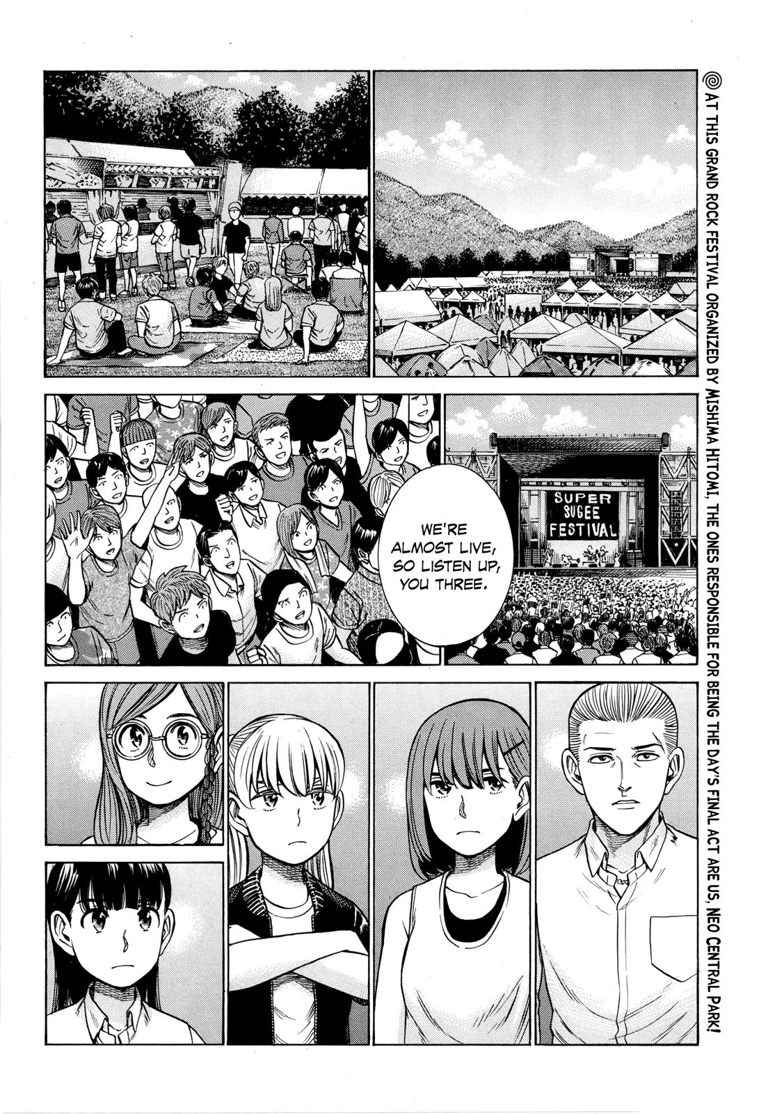 Read Hinamatsuri en Manga Online