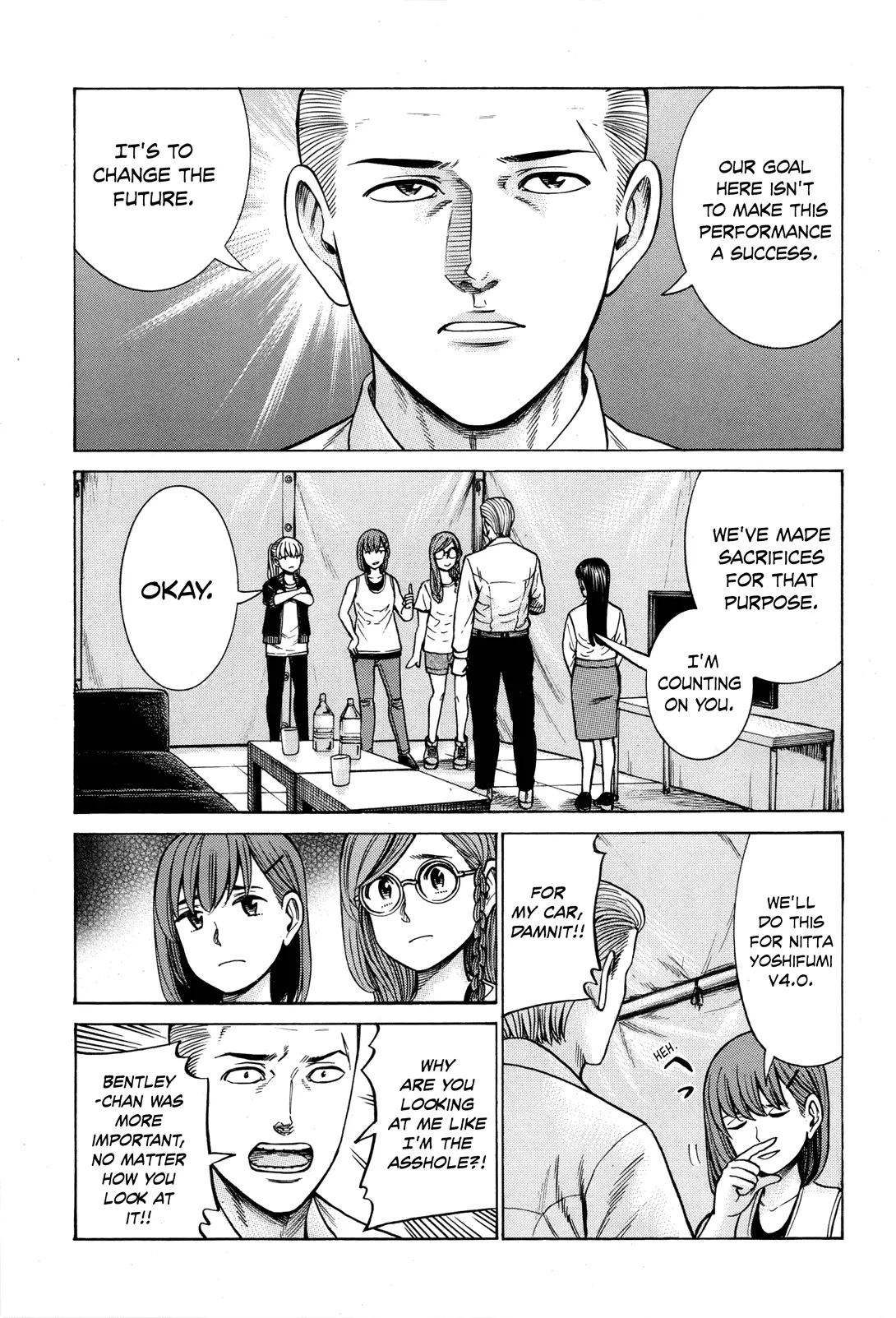 Read Hinamatsuri en Manga Online