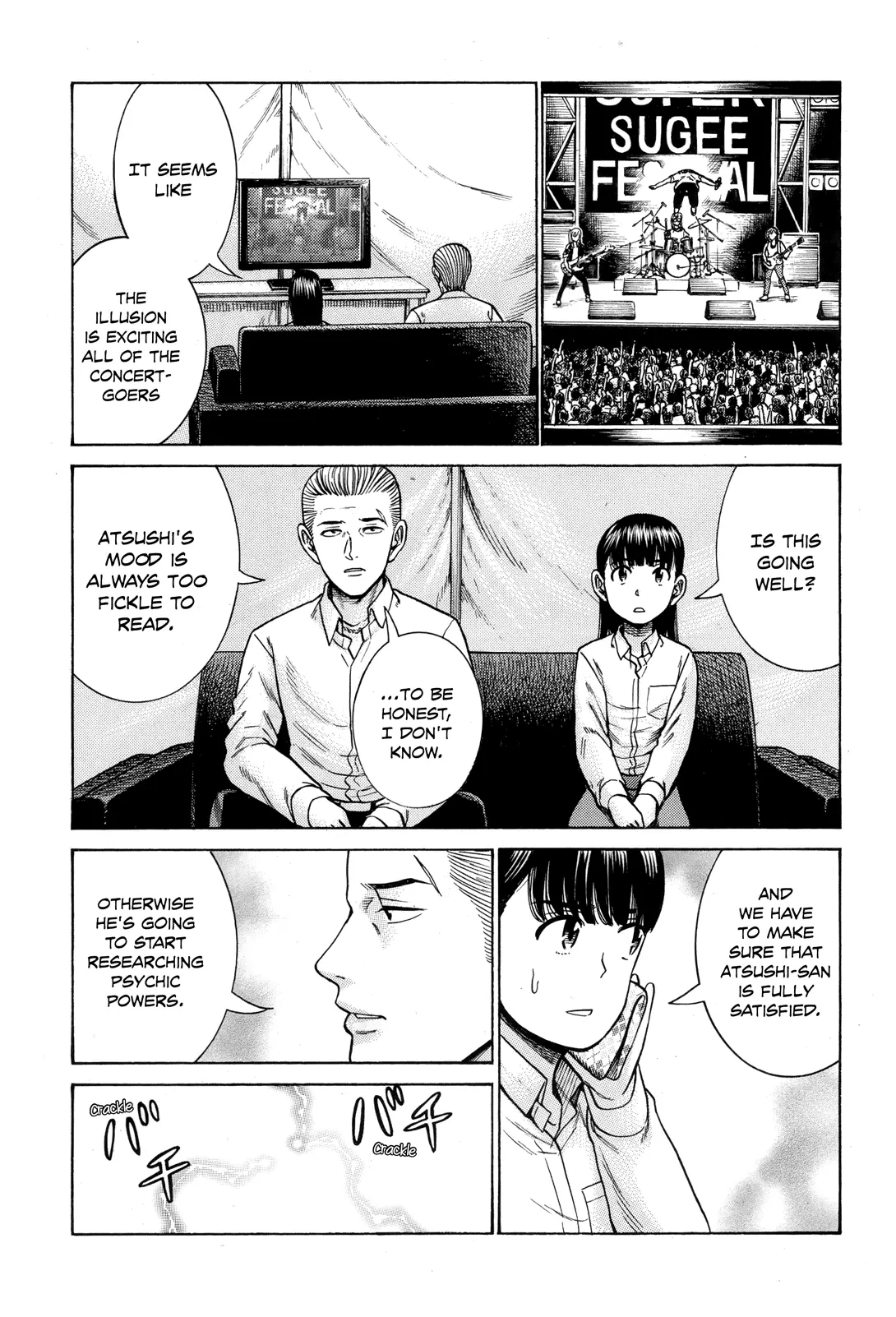 Read Hinamatsuri en Manga Online