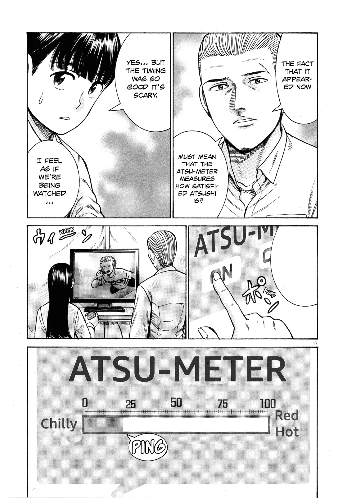 Read Hinamatsuri en Manga Online