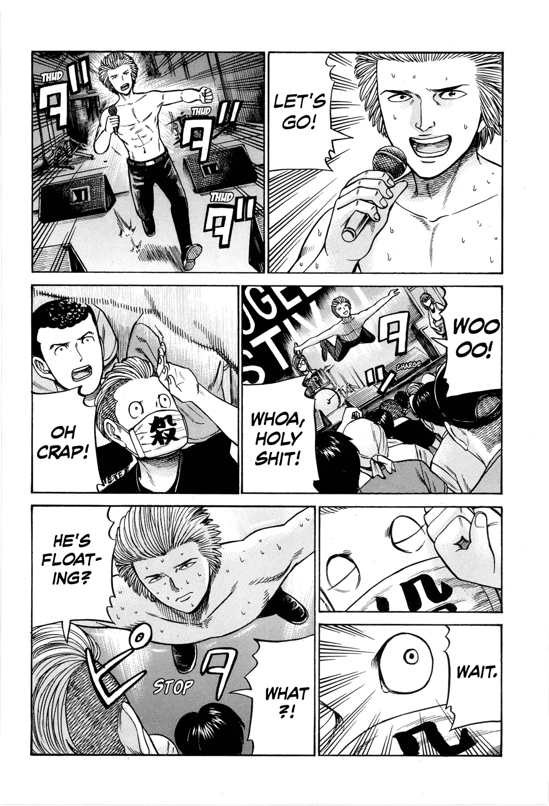 Read Hinamatsuri en Manga Online