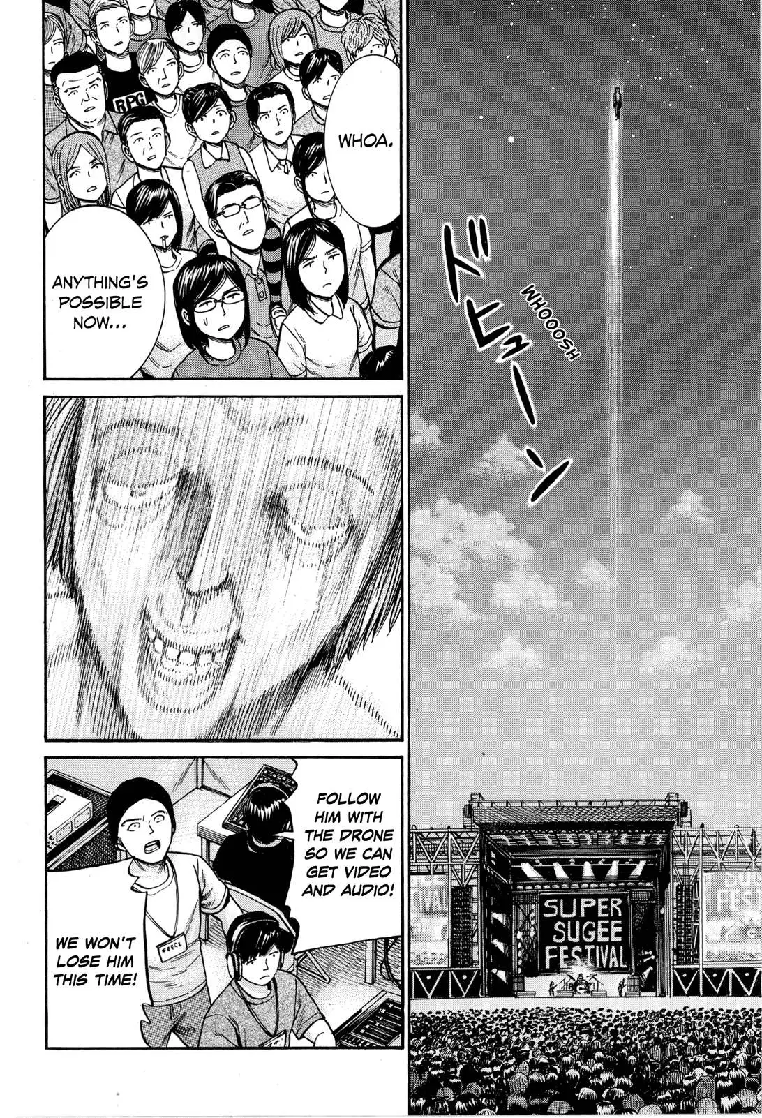 Read Hinamatsuri en Manga Online