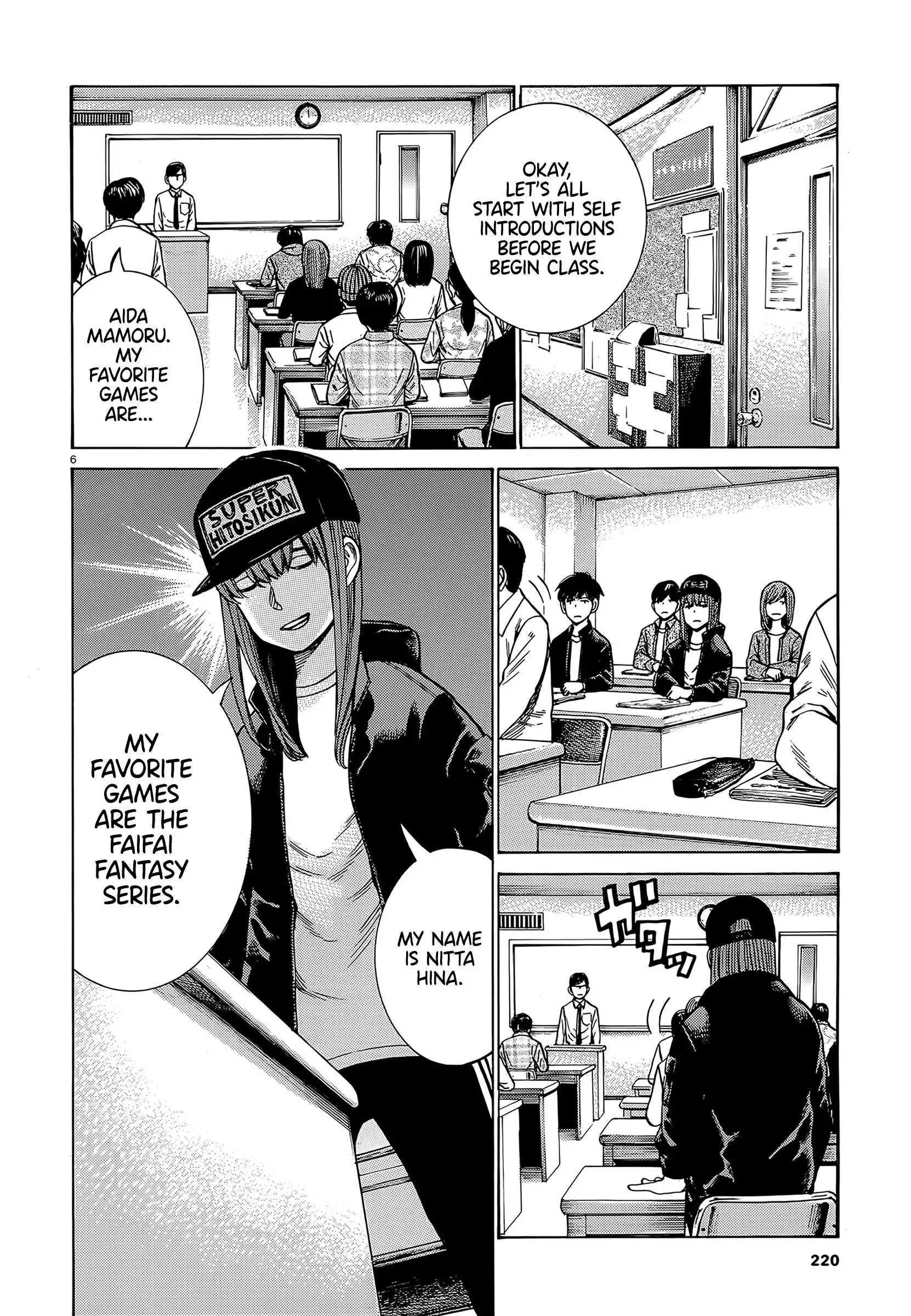 Read Hinamatsuri en Manga Online
