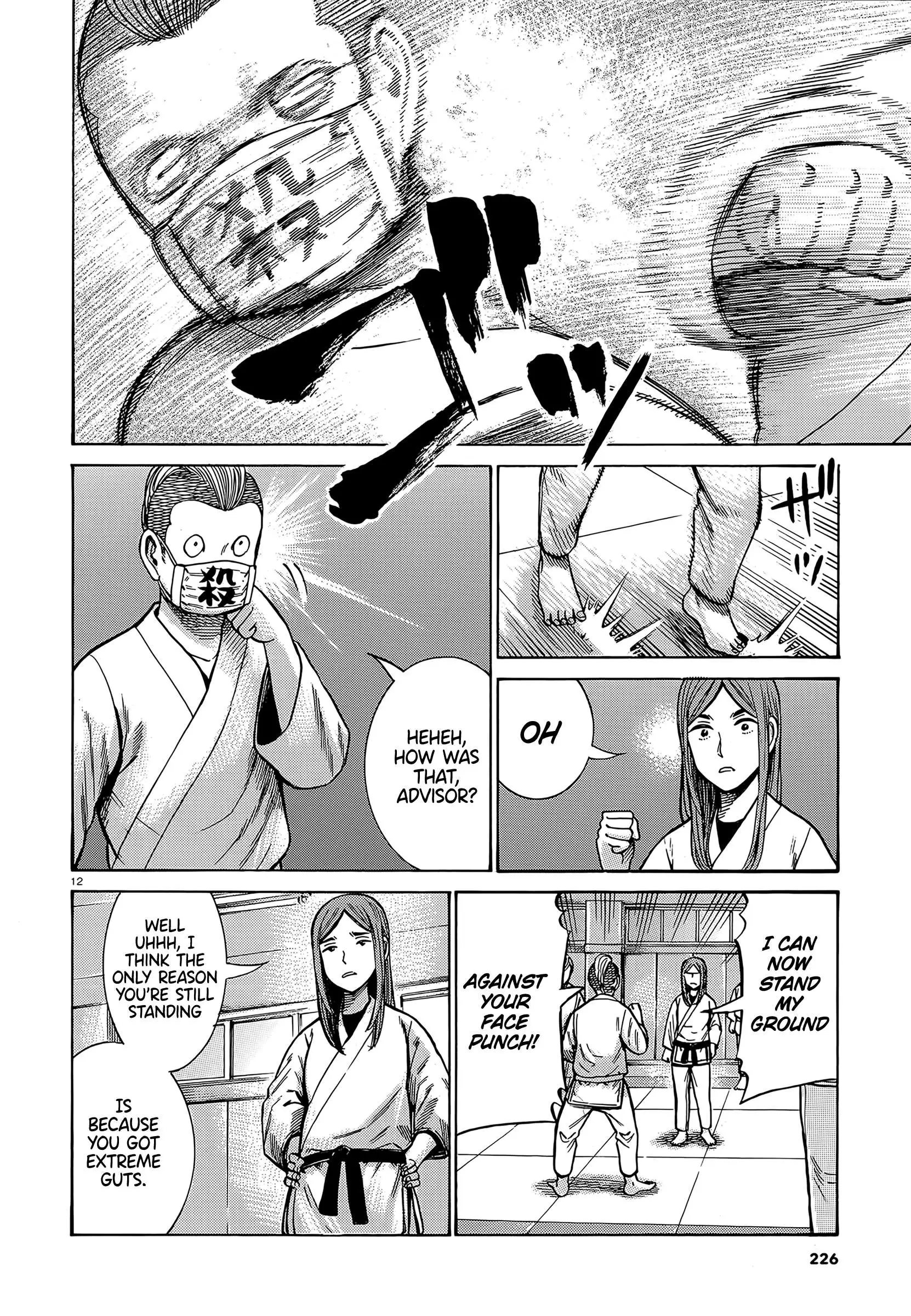 Read Hinamatsuri en Manga Online