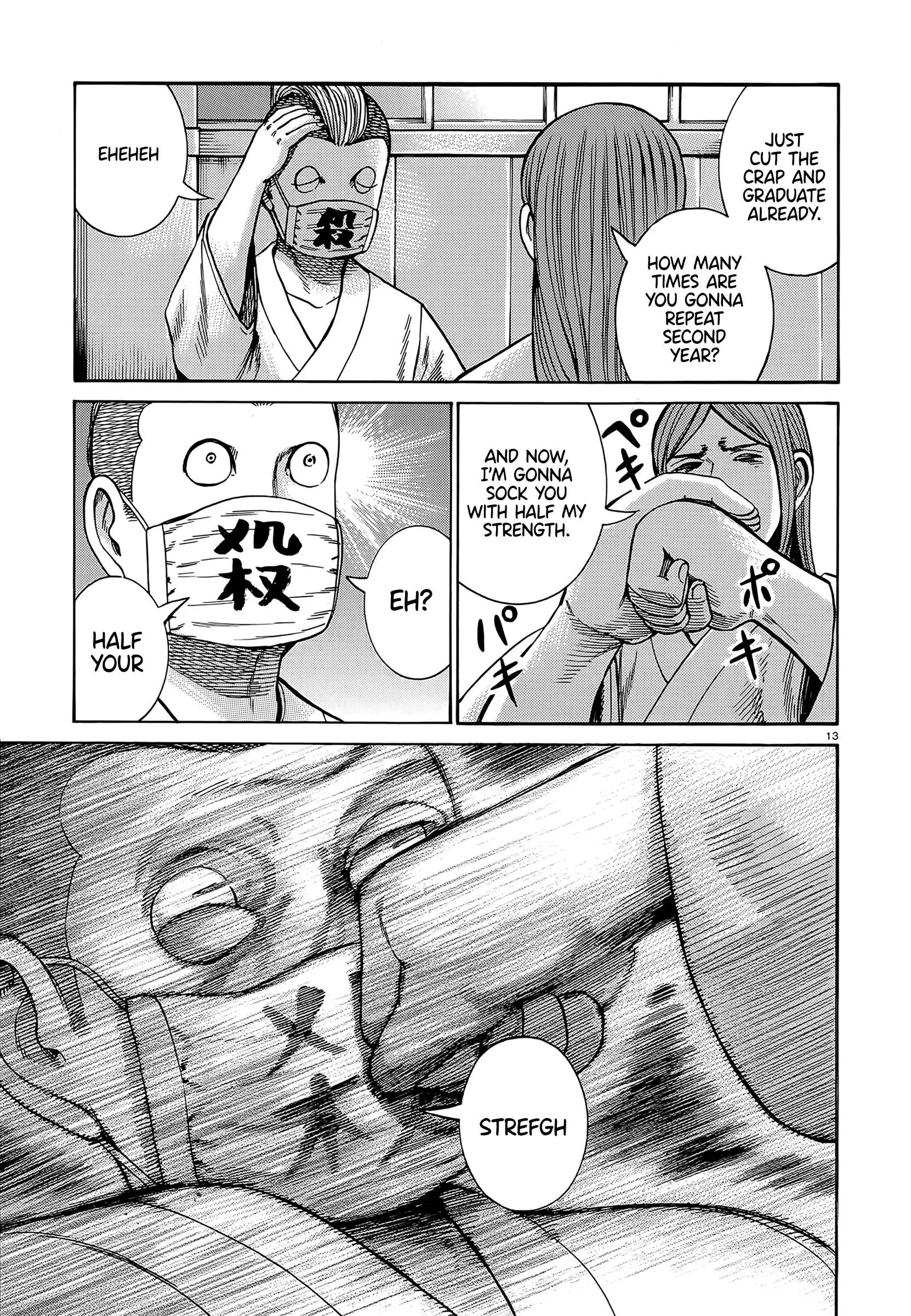 Read Hinamatsuri en Manga Online