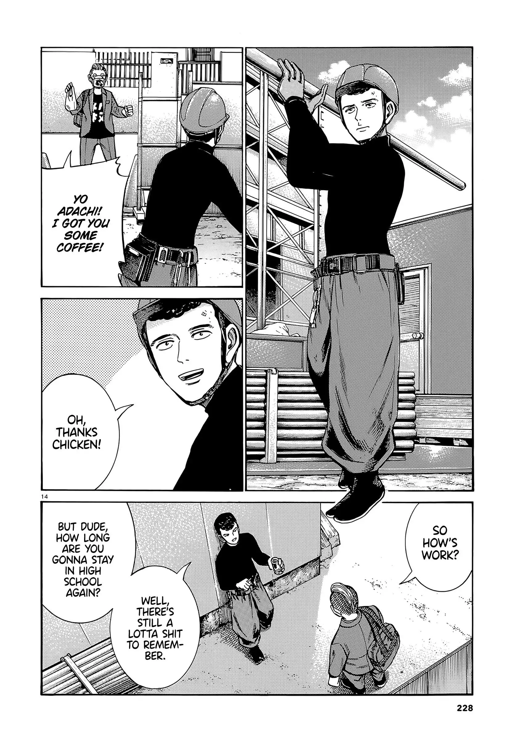 Read Hinamatsuri en Manga Online