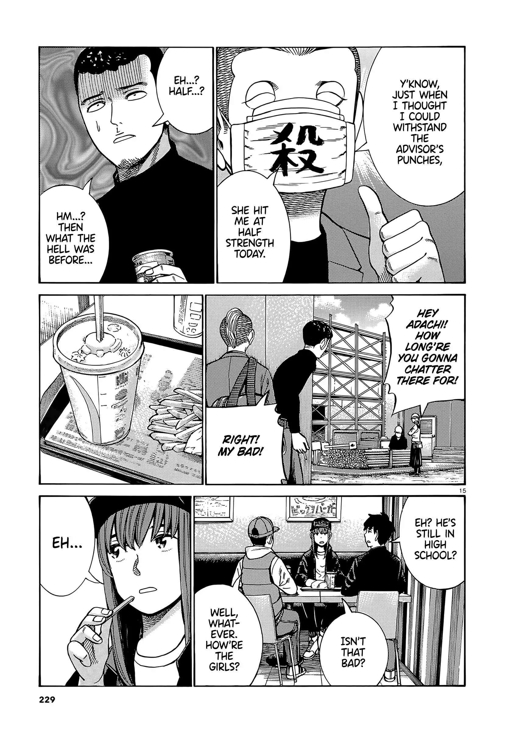 Read Hinamatsuri en Manga Online