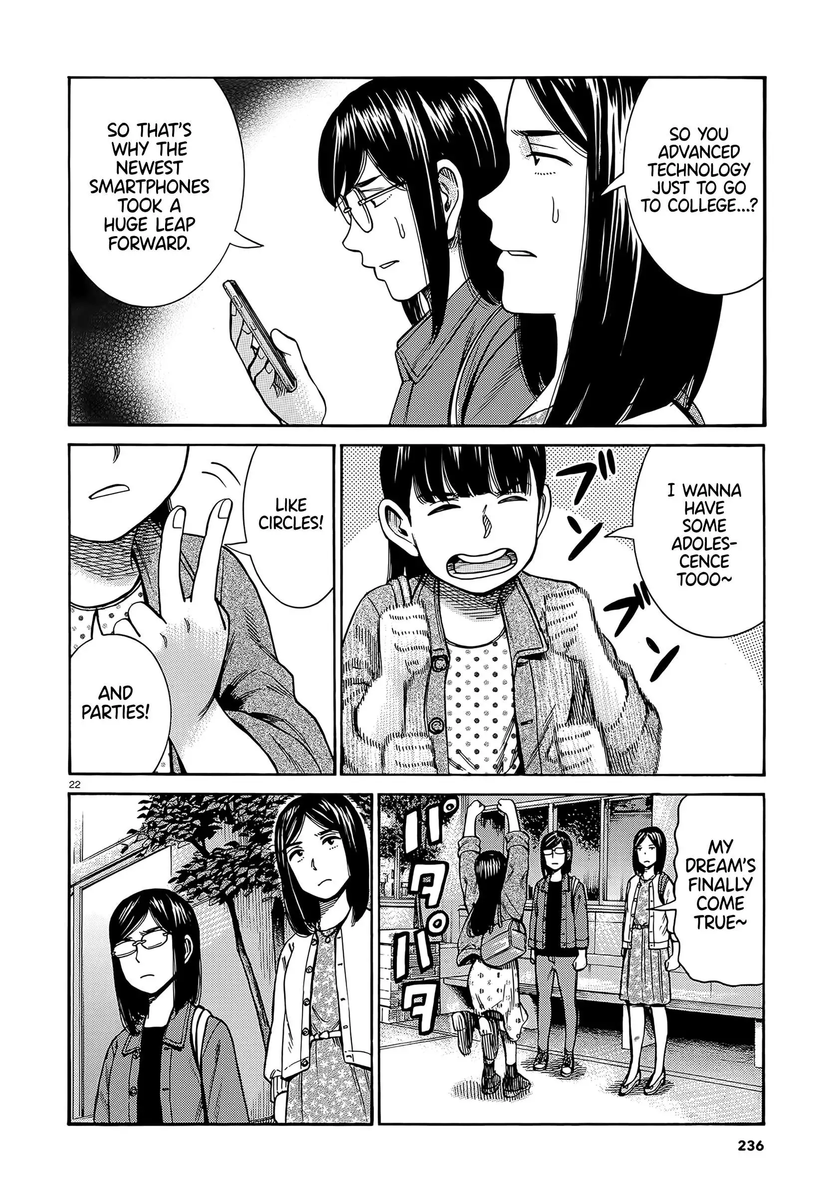 Read Hinamatsuri en Manga Online